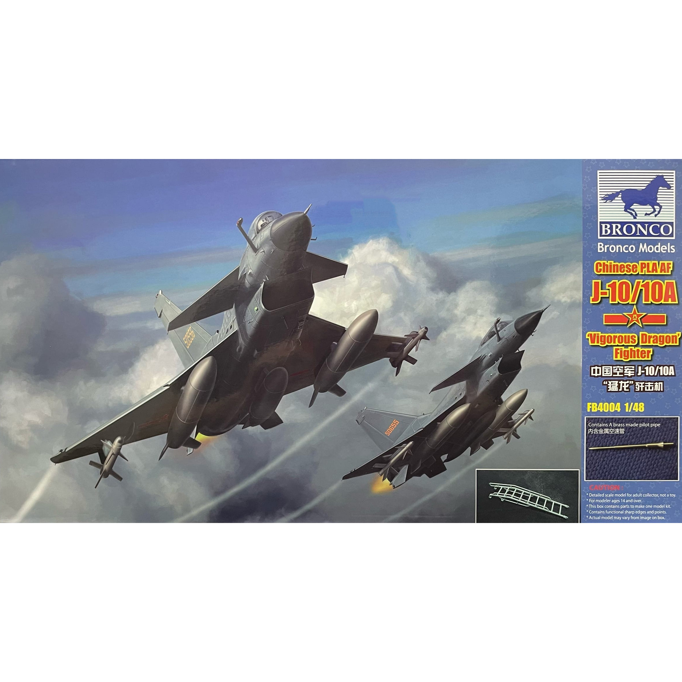 FB4004 Bronco 1/48 J-10 / 10A Vigorous Dragon PLA AF Chinois