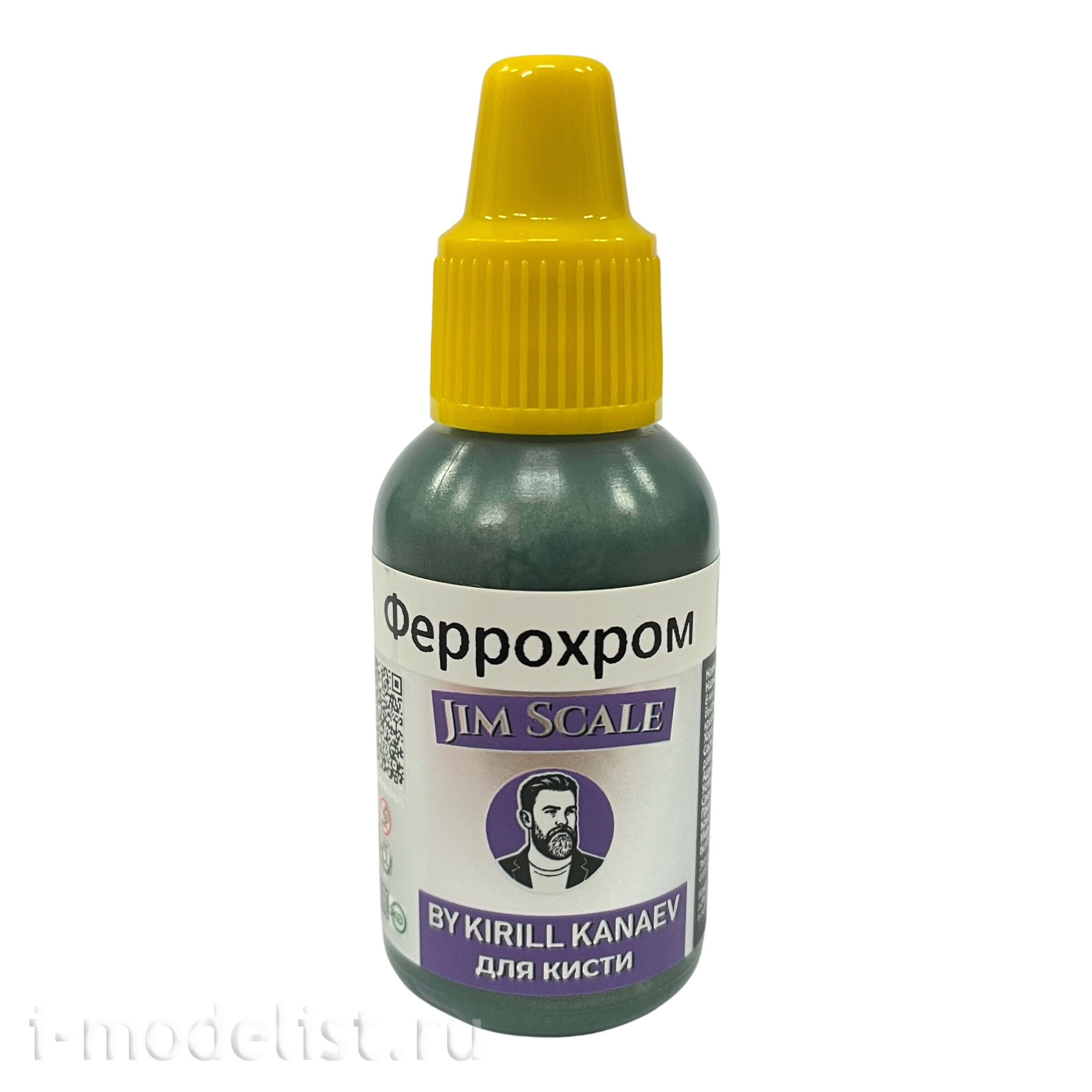 05.603 Jim Scale Металлик акриловый 5’ой серии: Феррохром / Ferrochrome (18 мл)