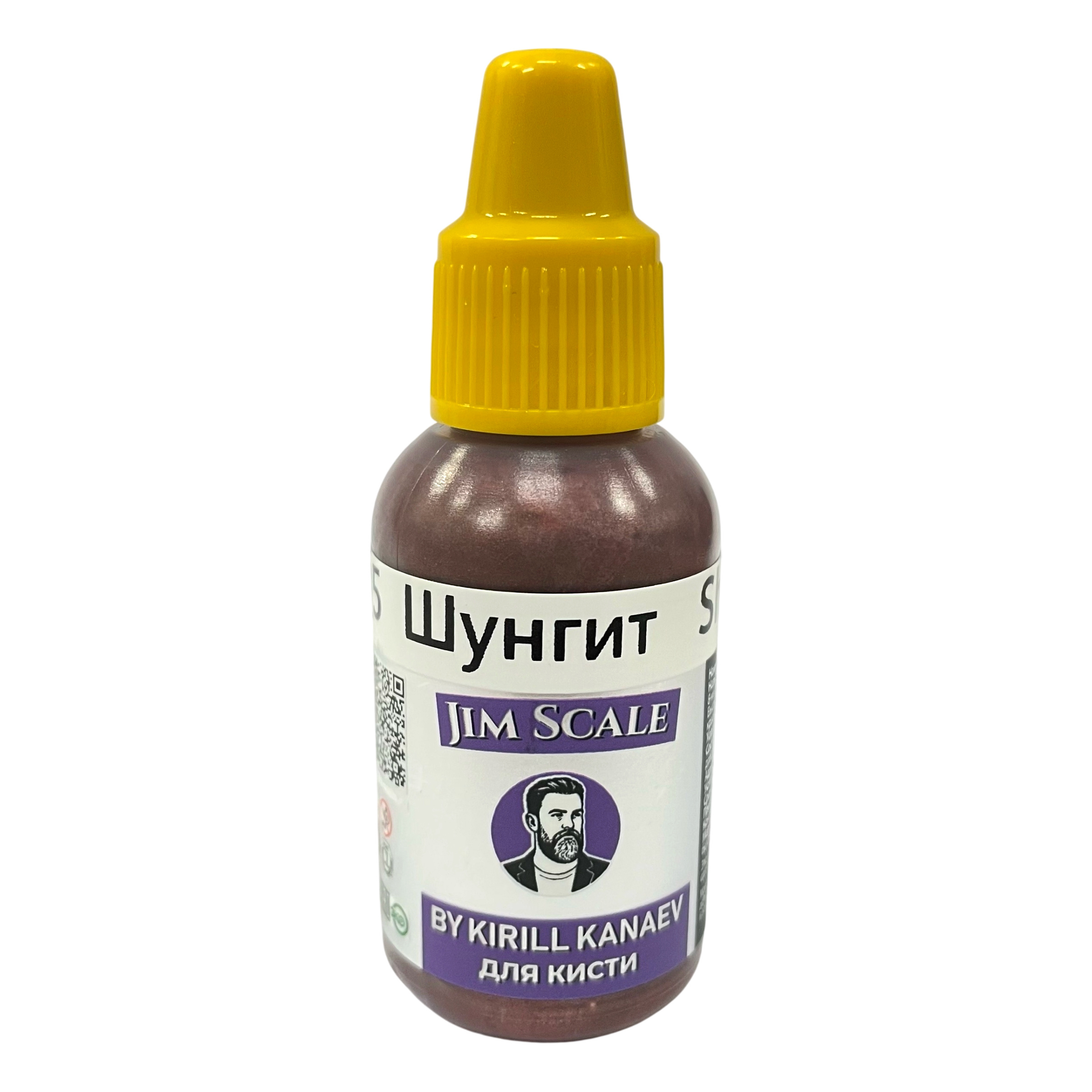 05.605 Jim Scale Металлик акриловый 5’ой серии: Шунгит / Shungite (18 мл)