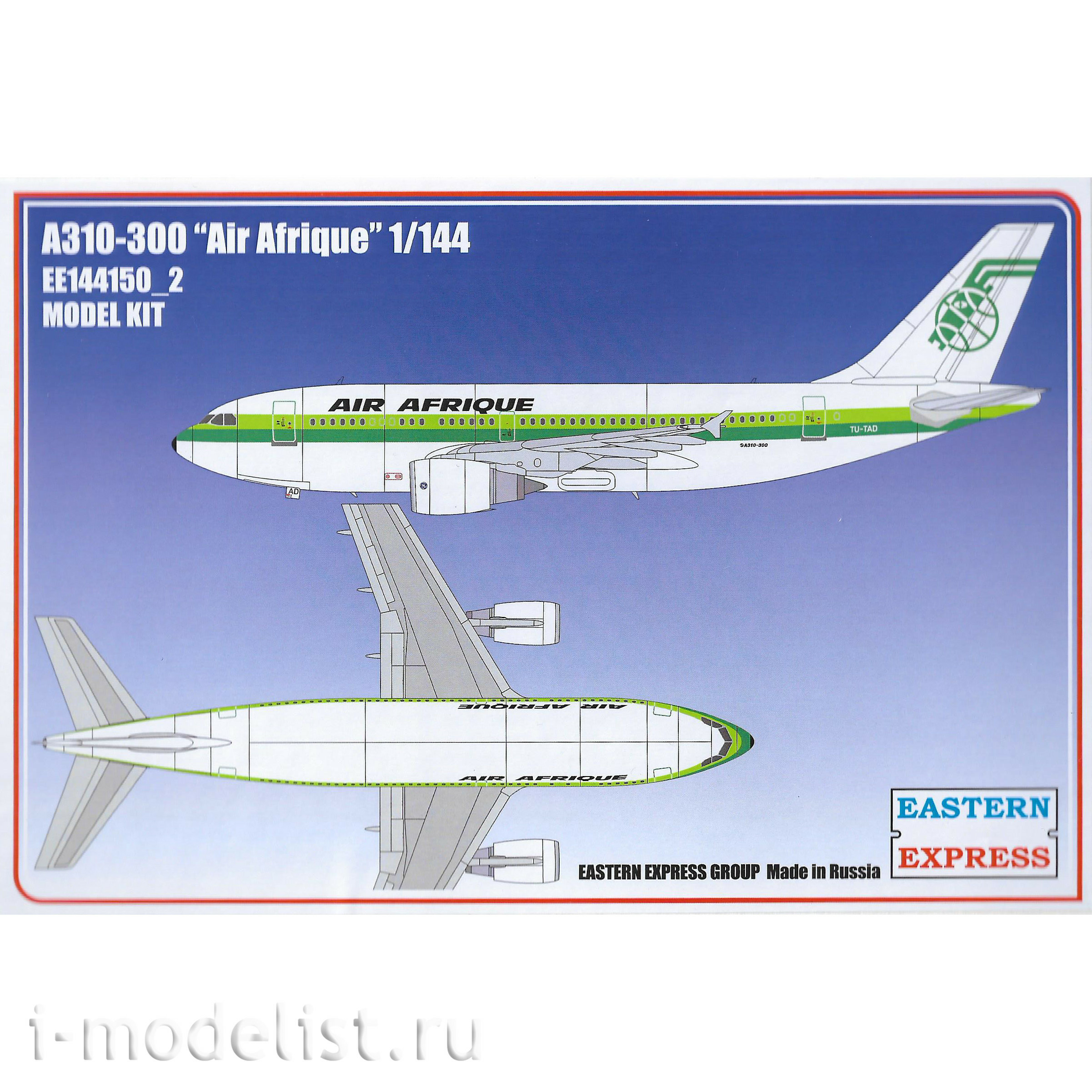 144150-2 Orient Express 1/144 Airliner A310-300 AIR AFRIQUE