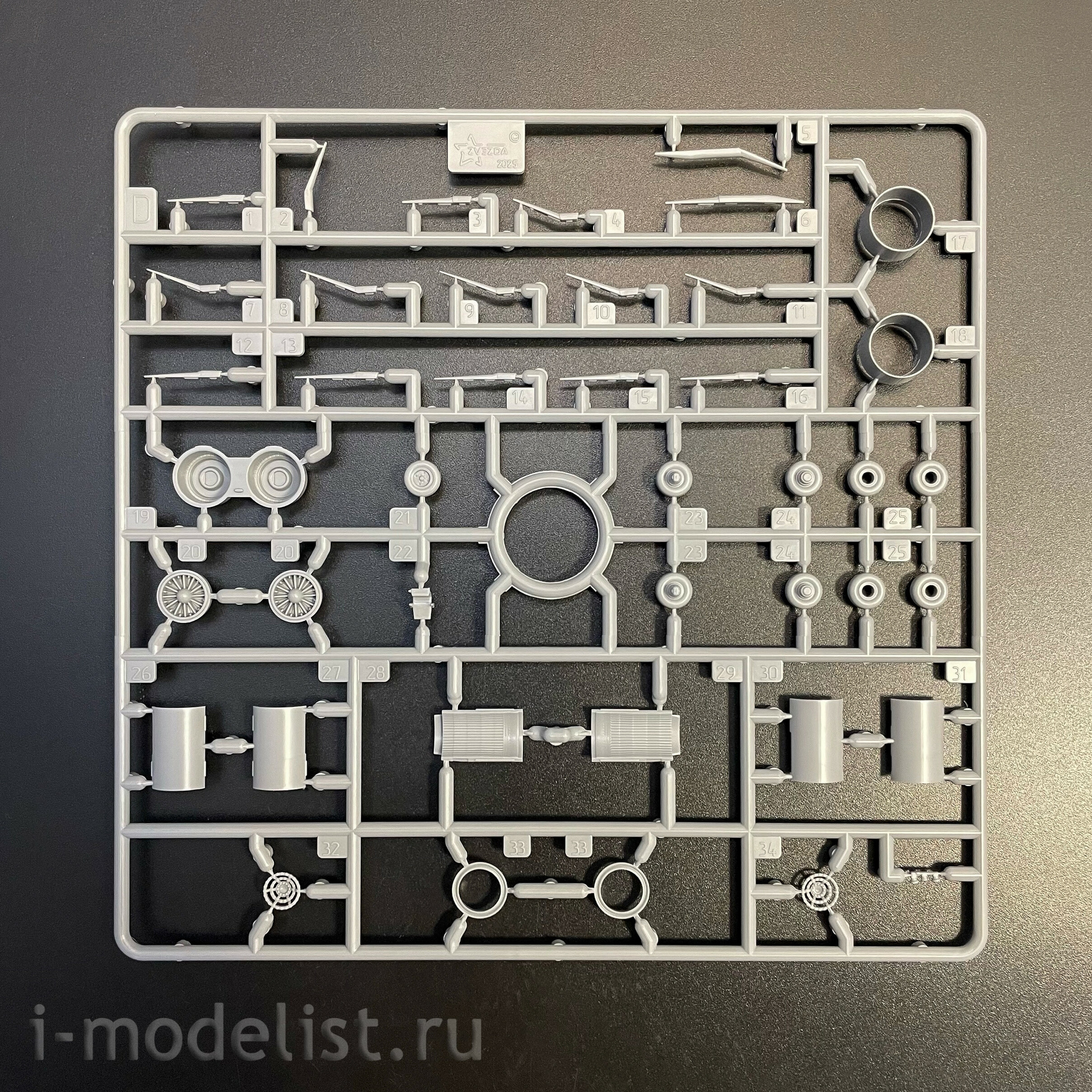 7045 Zvezda 1/144 Pre-order  Советский сверхзвуковой пассажирский авиалайнер Ту-144