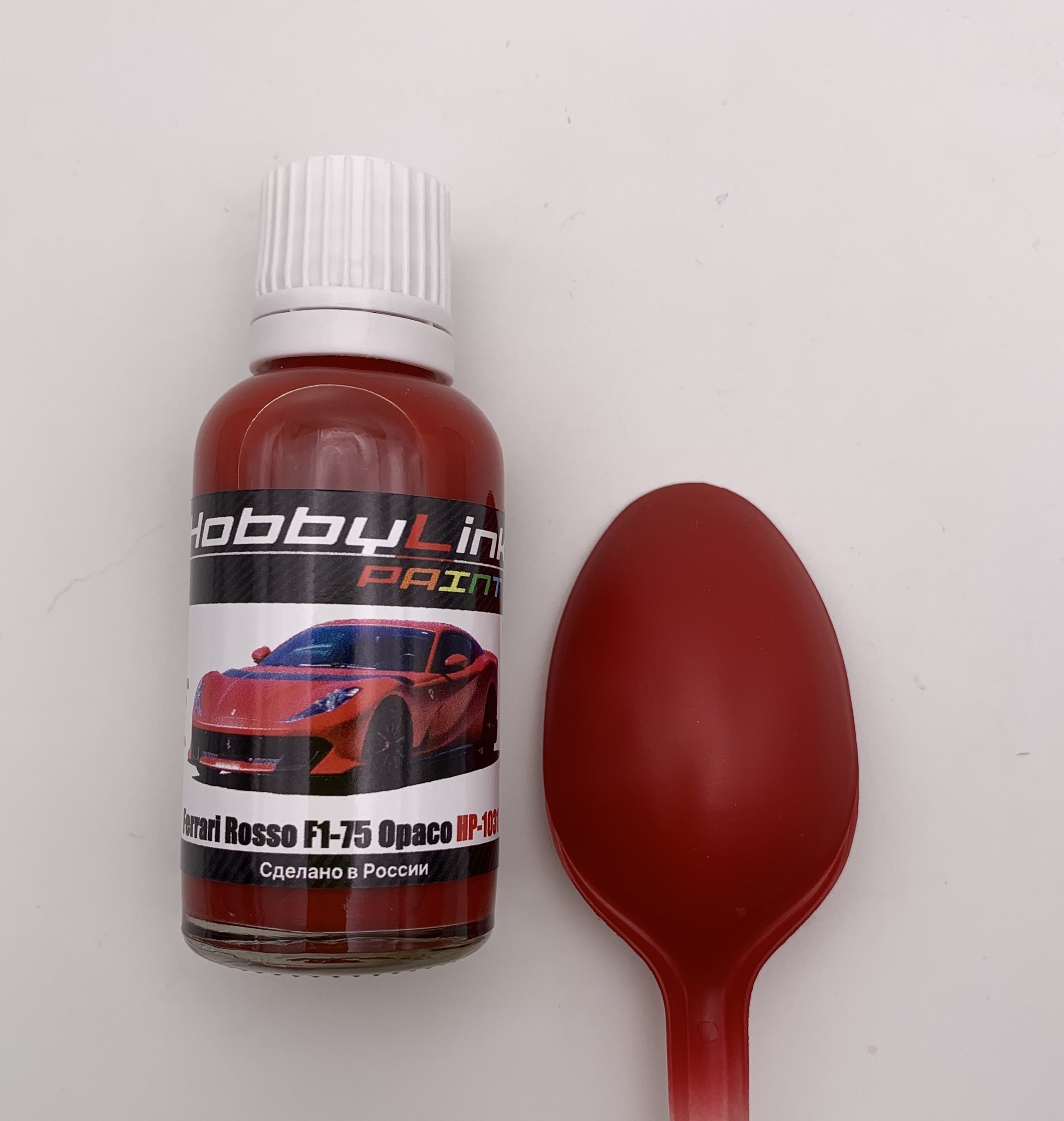 HP-1031 HobbyLink Краска Ferrari Rosso F1-75 Opaco