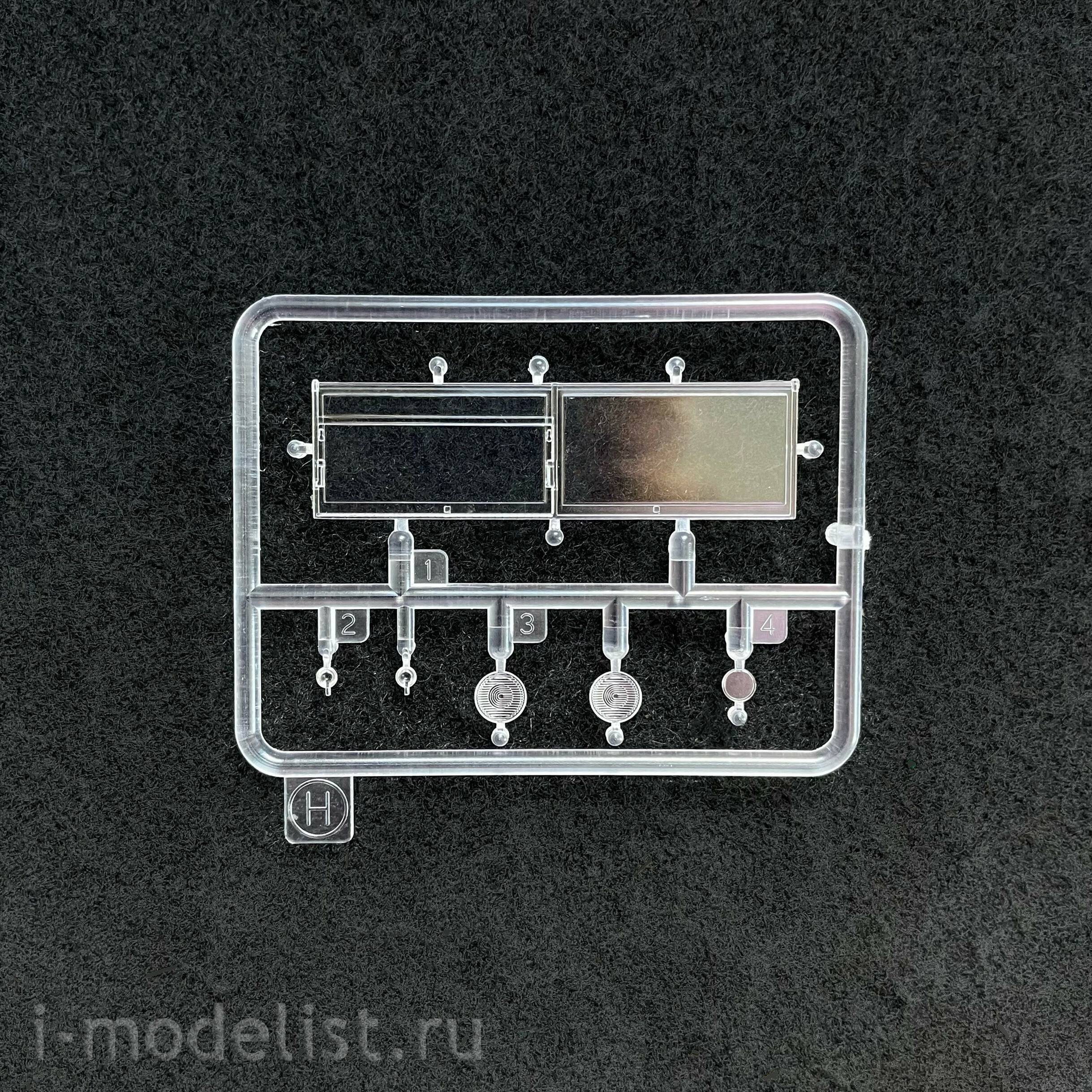 Dragon 1/35 6466 Sd.Kfz.7 8t Half-Track Initial Production