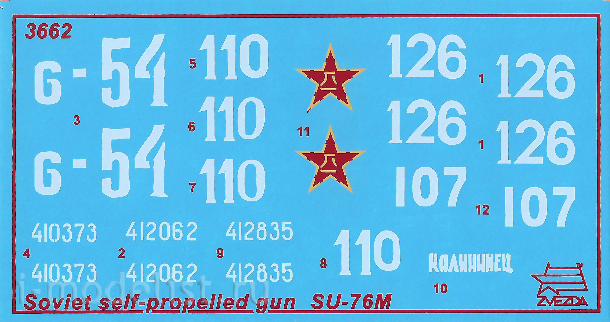 3662 Zvezda 1/35 Soviet self-propelled gun Su-76M