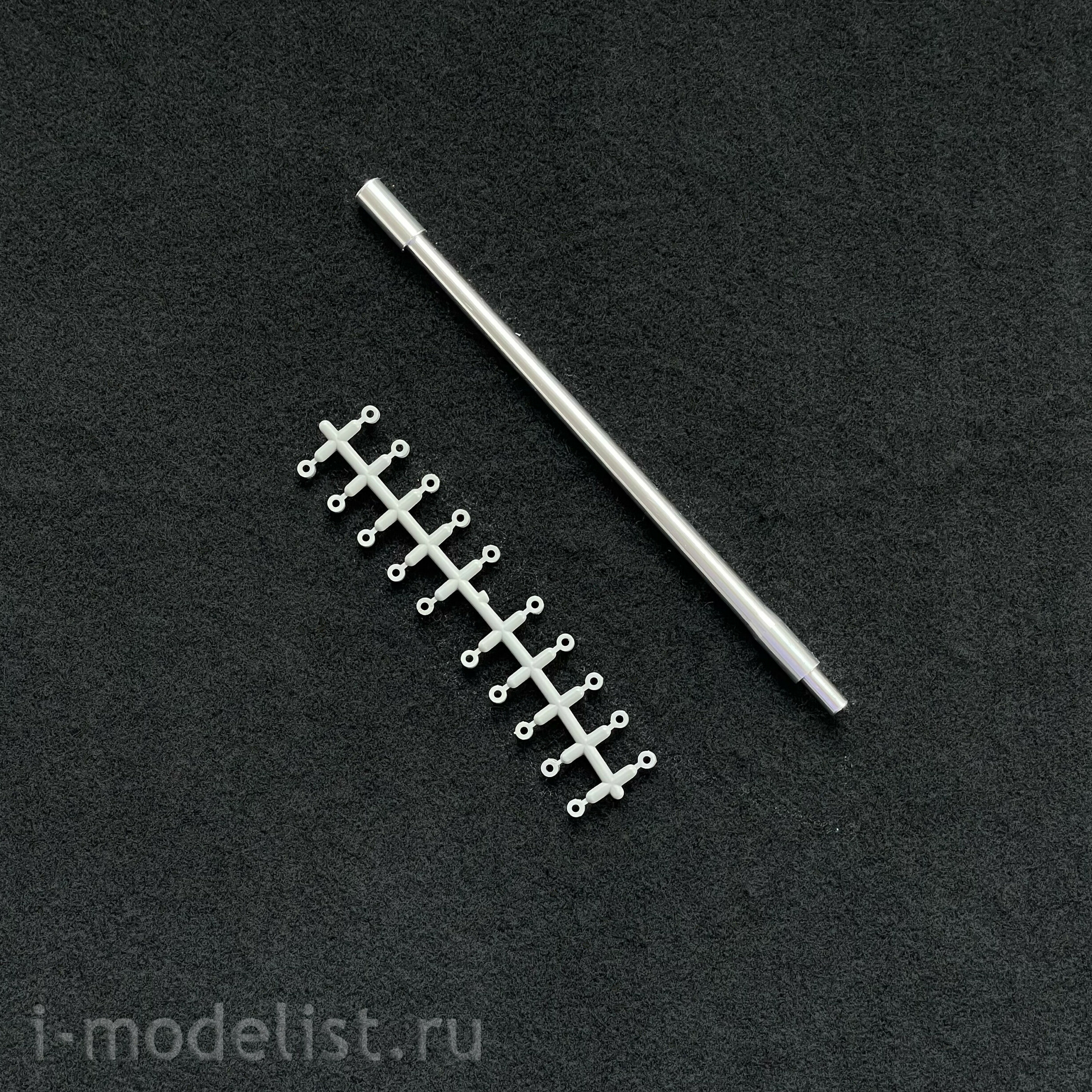 2139 Takom 1/35 American heavy Tank M103A1