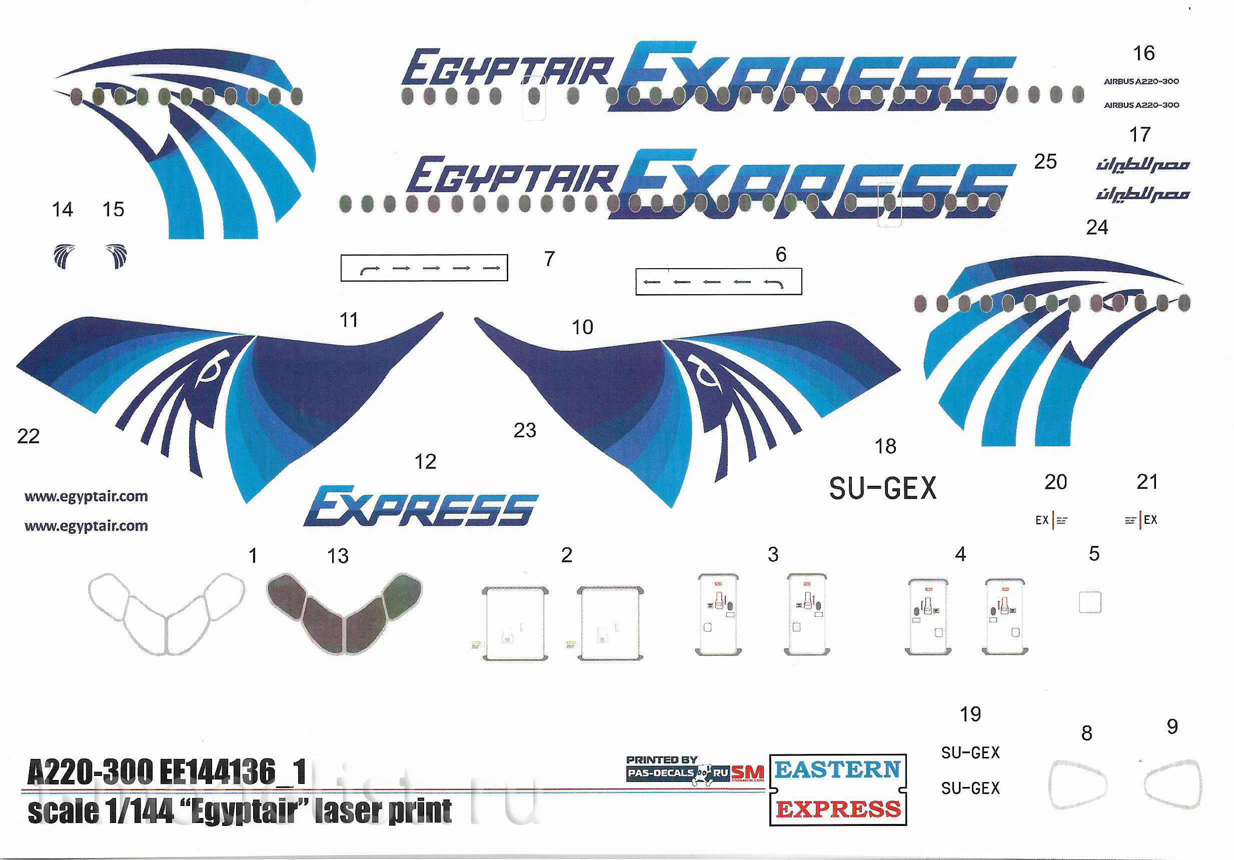 144136-1 Orient Express 1/144 Egyptair a220-300 Airliner (Limited Edition )