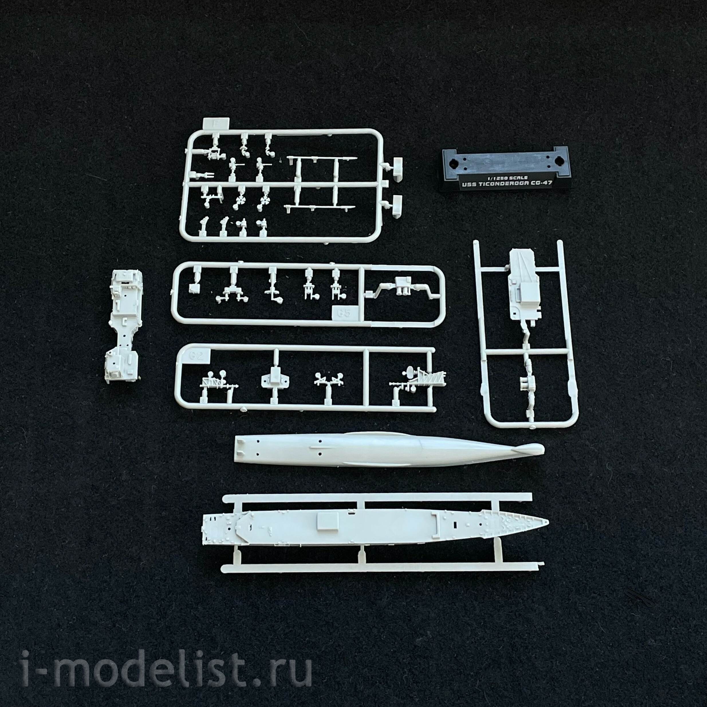 82501 HobbyBoss 1/1250 USS Ticonderoga CG-47
