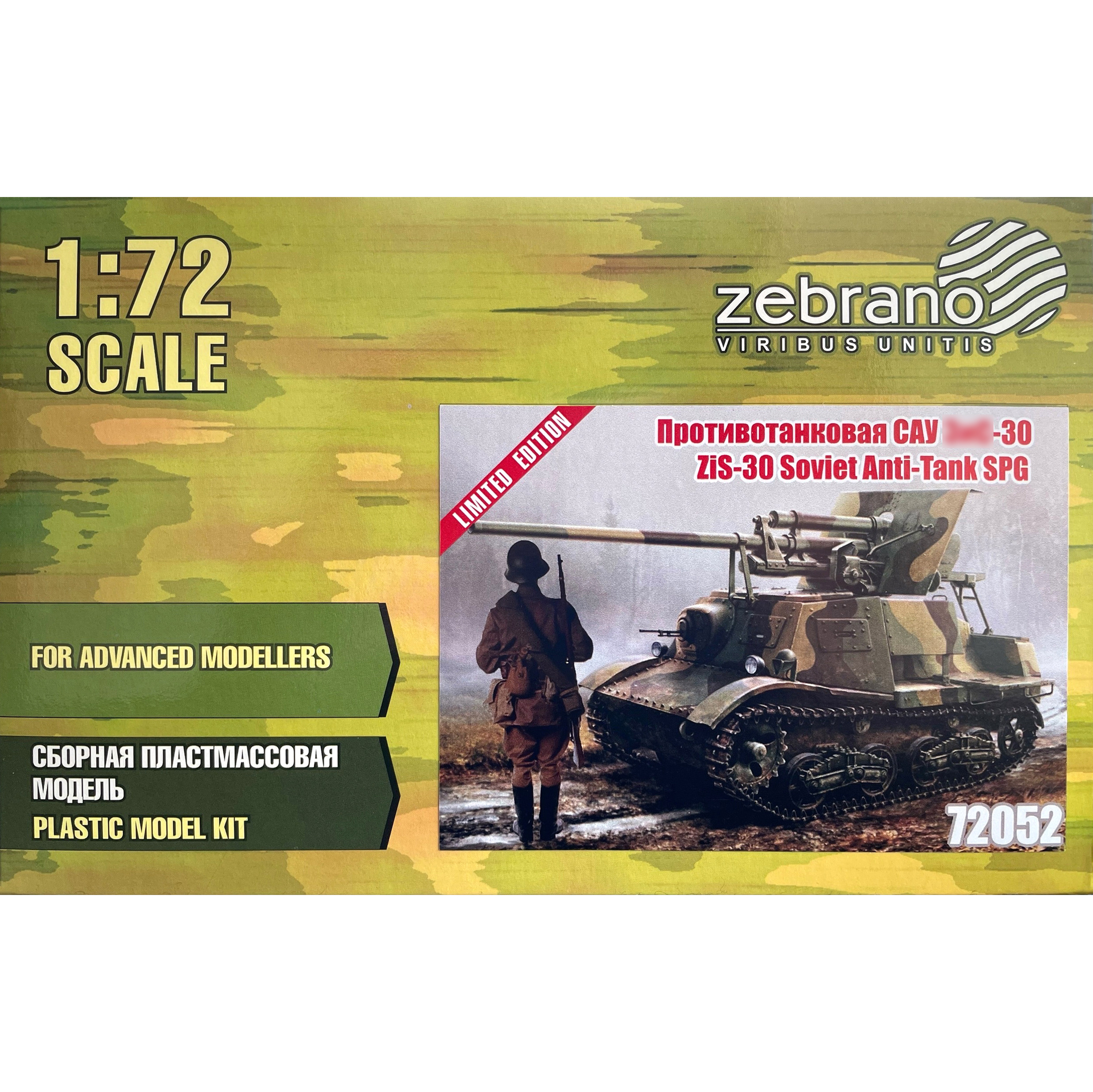72052 Zebrano 1/72 Soviet anti-tank self-propelled gun Z&S-30