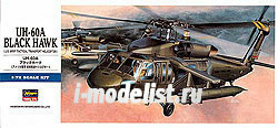 Hasegawa 00433 1/72 UH-60A Black Hawk