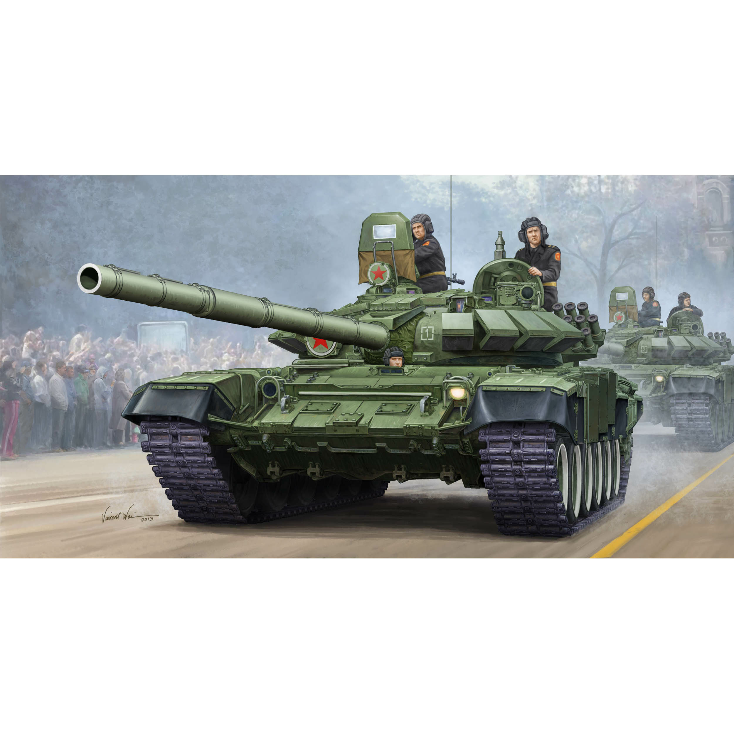 05564 Trumpeter 1/35 Tank 72B Mod 1989 MBT with cast tower
