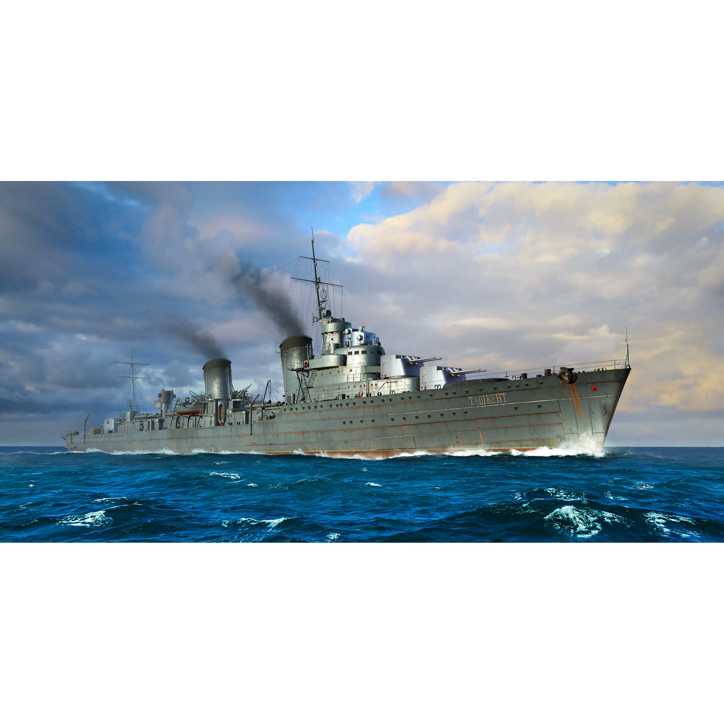 06747 Trumpeter 1/700 Soviet destroyer Tashkent 1942
