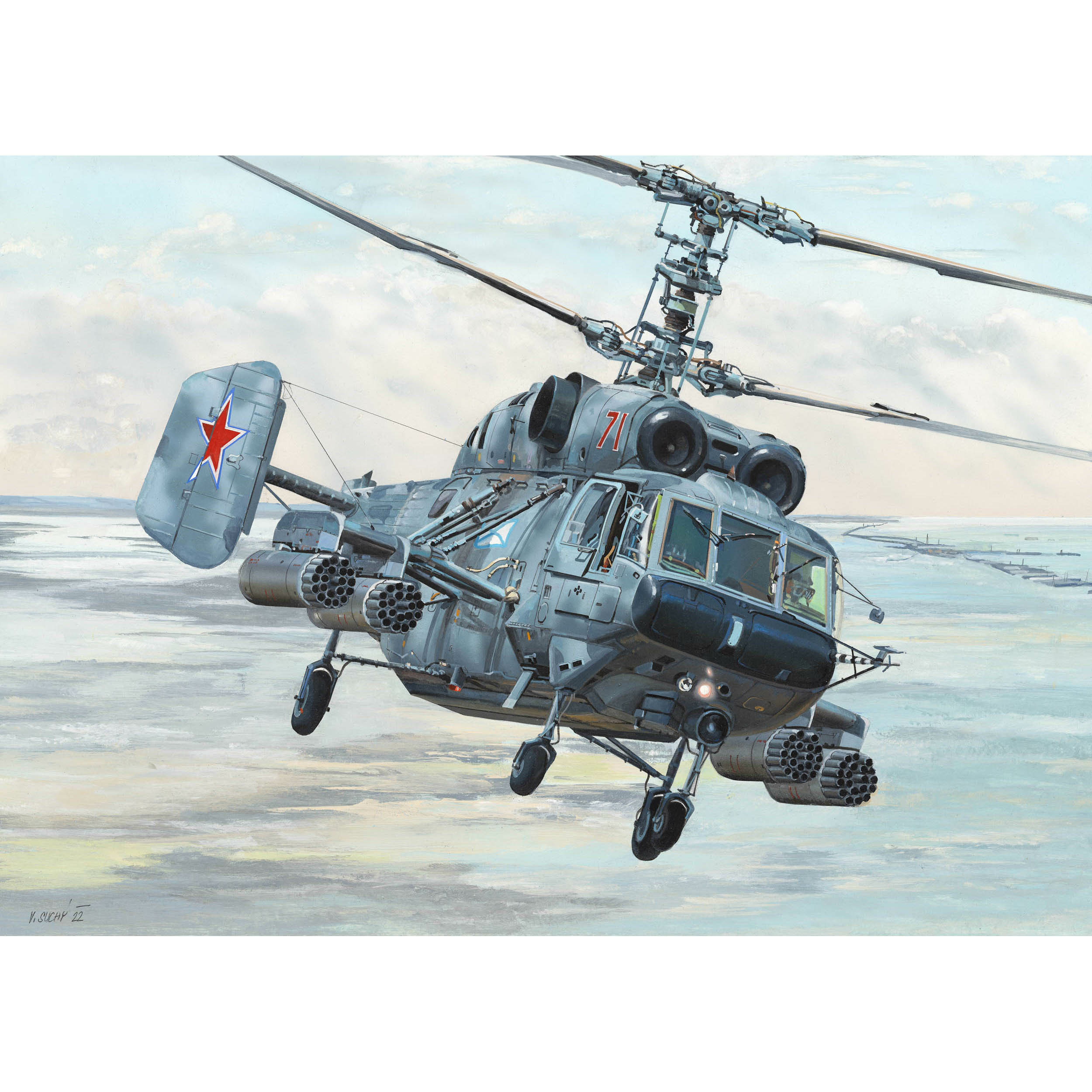 05110 Я-моделист клей жидкий плюс подарок Т$ач 1/35 Вертолёт Ka-29 Helix-B