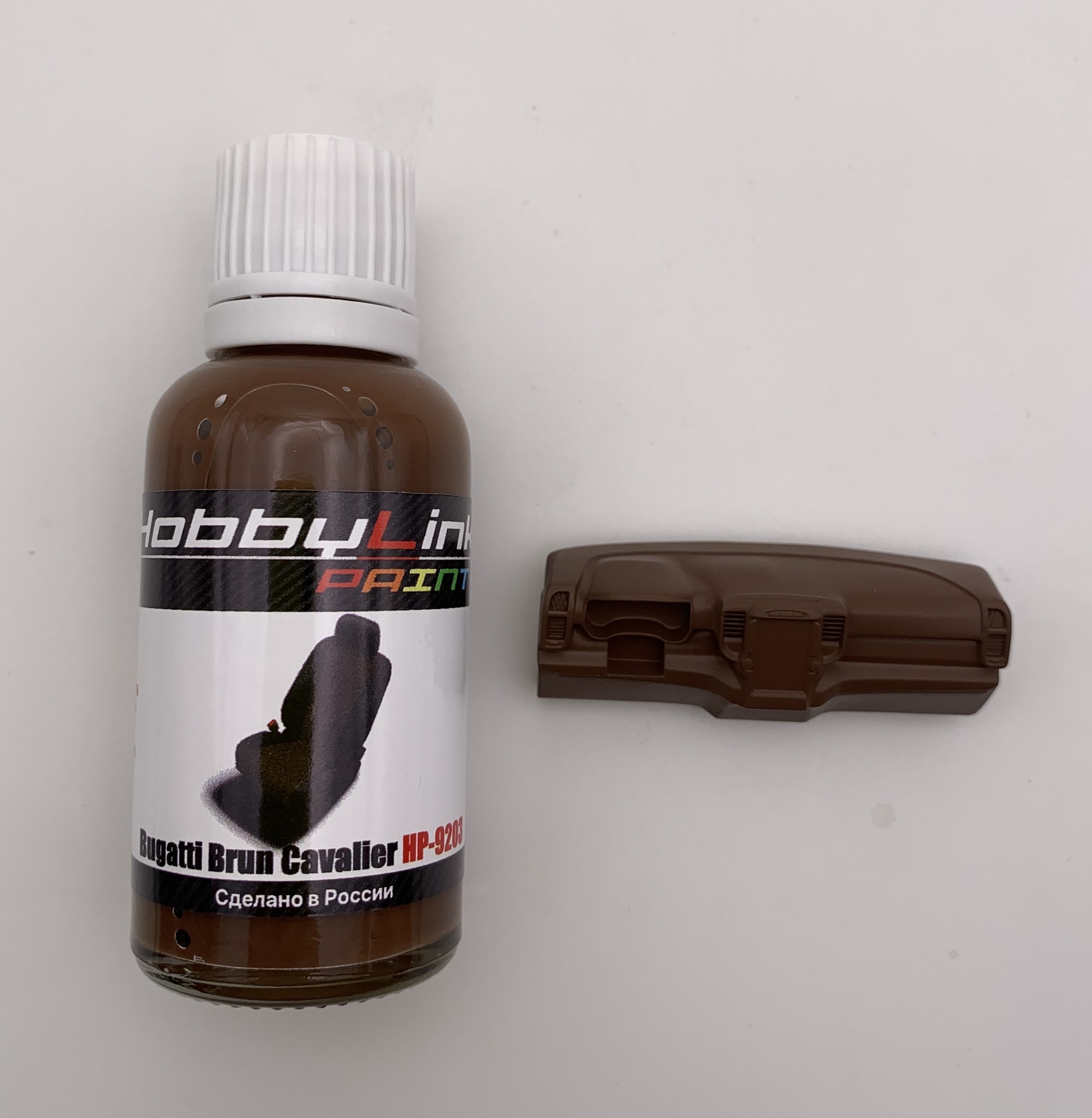 HP-9203 HobbyLink Краска Bugatti Brun Cavalier
