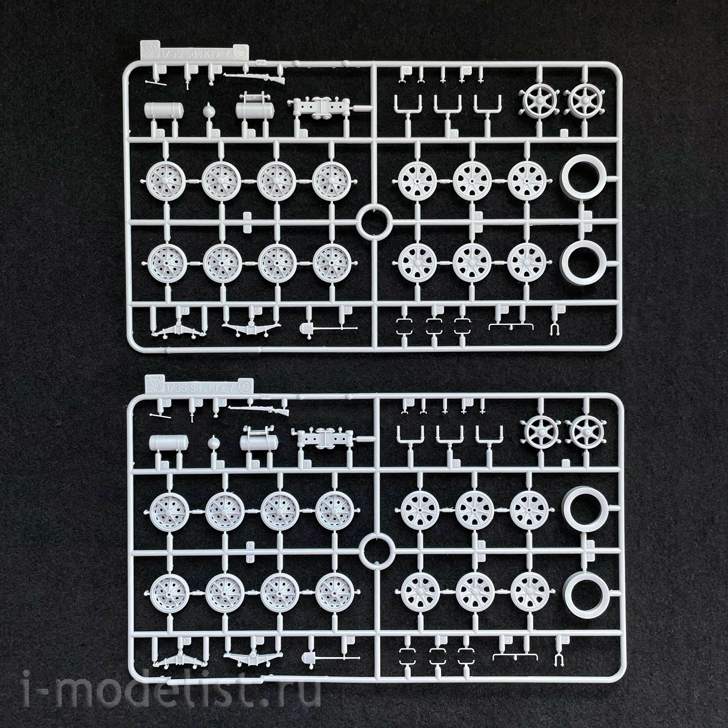 Dragon 1/35 6466 Sd.Kfz.7 8t Half-Track Initial Production