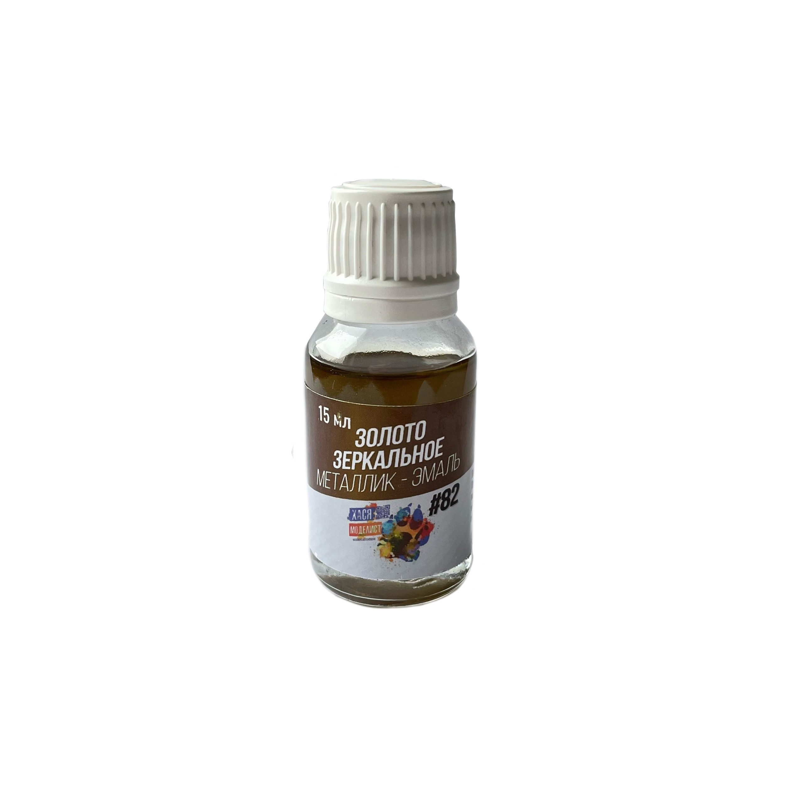 #82 Hasya Modeler Enamel metallic gold mirror, 15 ml