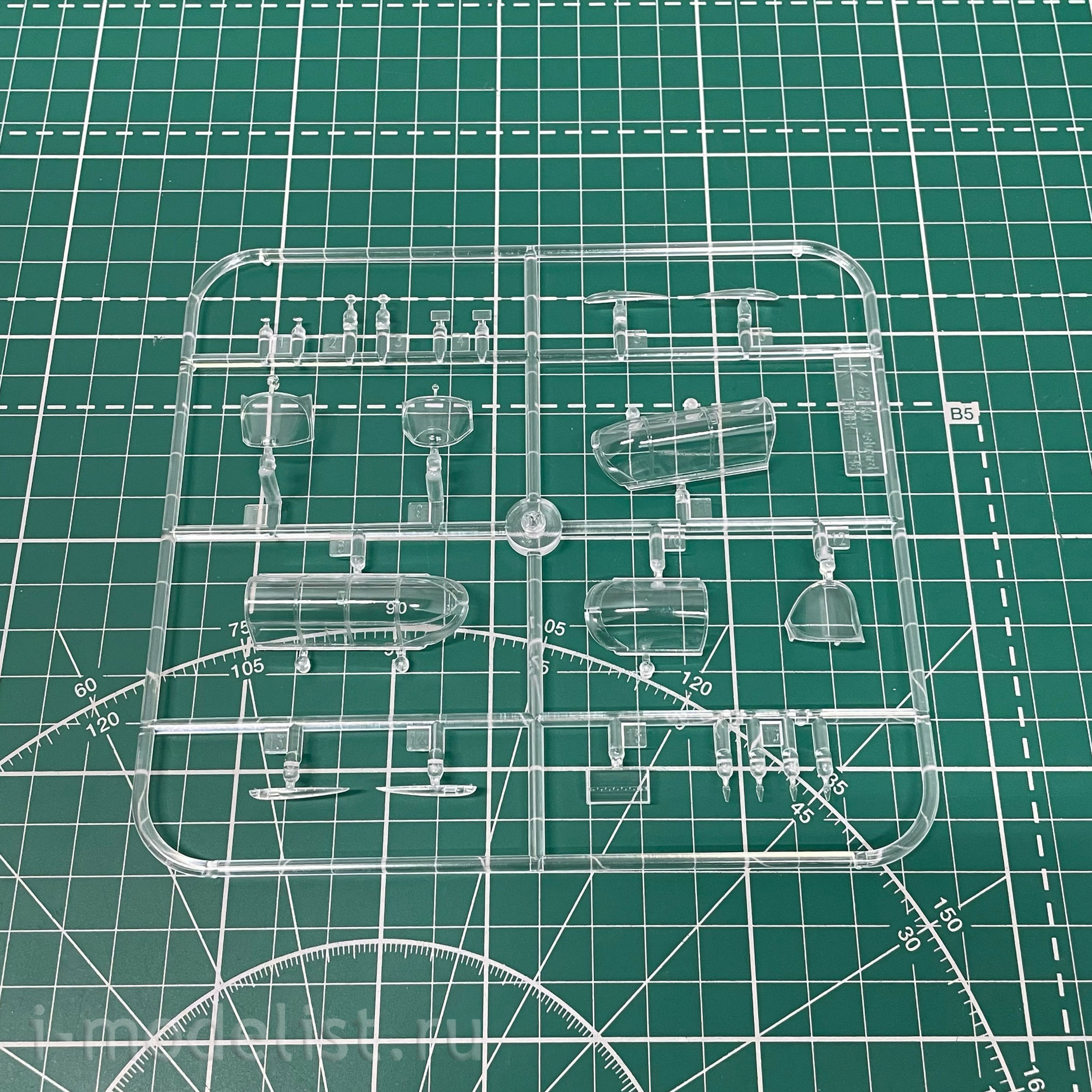 11152 Eduard 1/48 TRENÉR DUAL COMBO aircraft