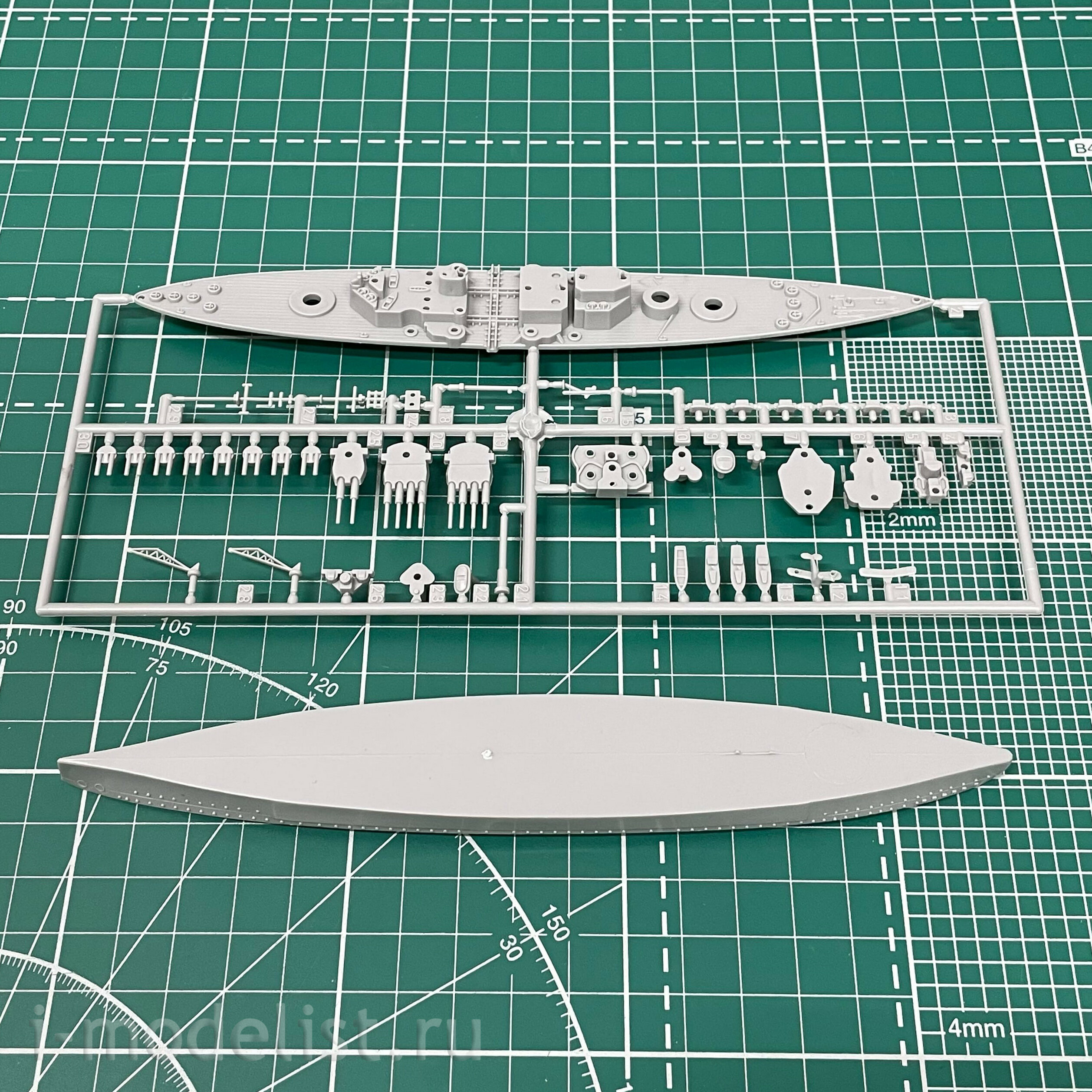05161 Revell 1/1200 HMS King George V Battleship