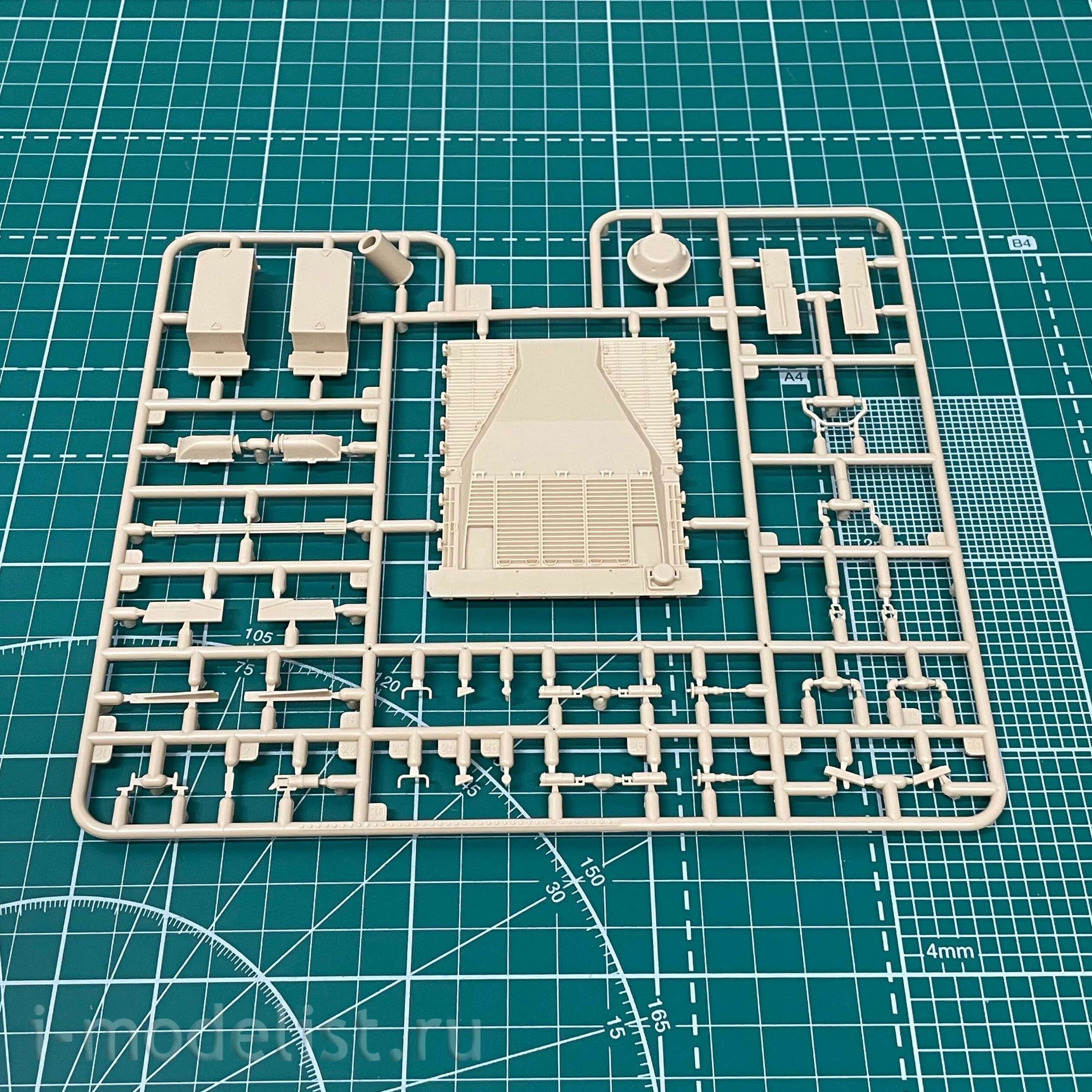 35A043 Amusing Hobby 1/35 Swedish Tank STRV-104