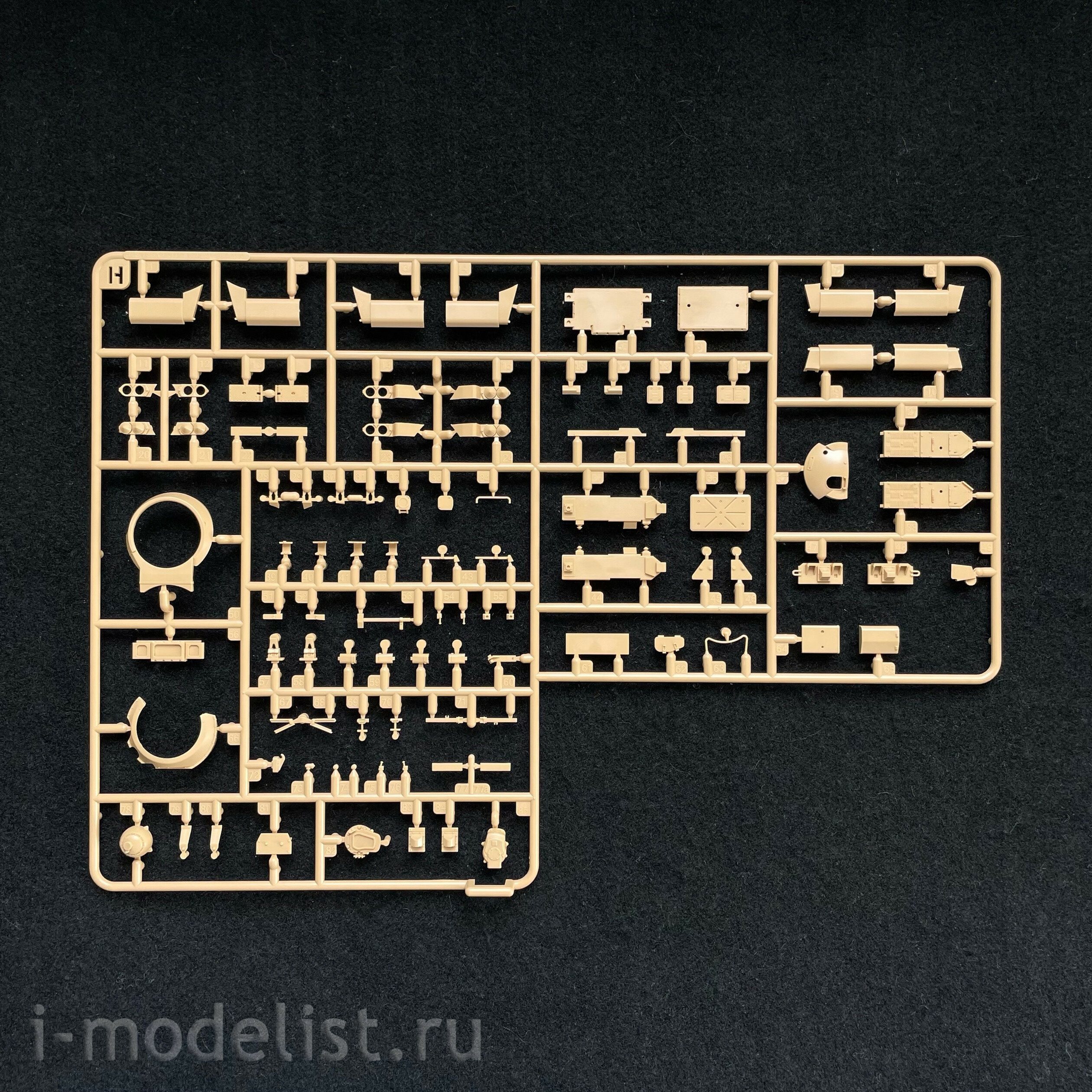 RM-5091 Rye Field Model 1/35 Soviet T-55AMD tank with active protection system (KAZ) Drozd (licensed by Omsktransmash)