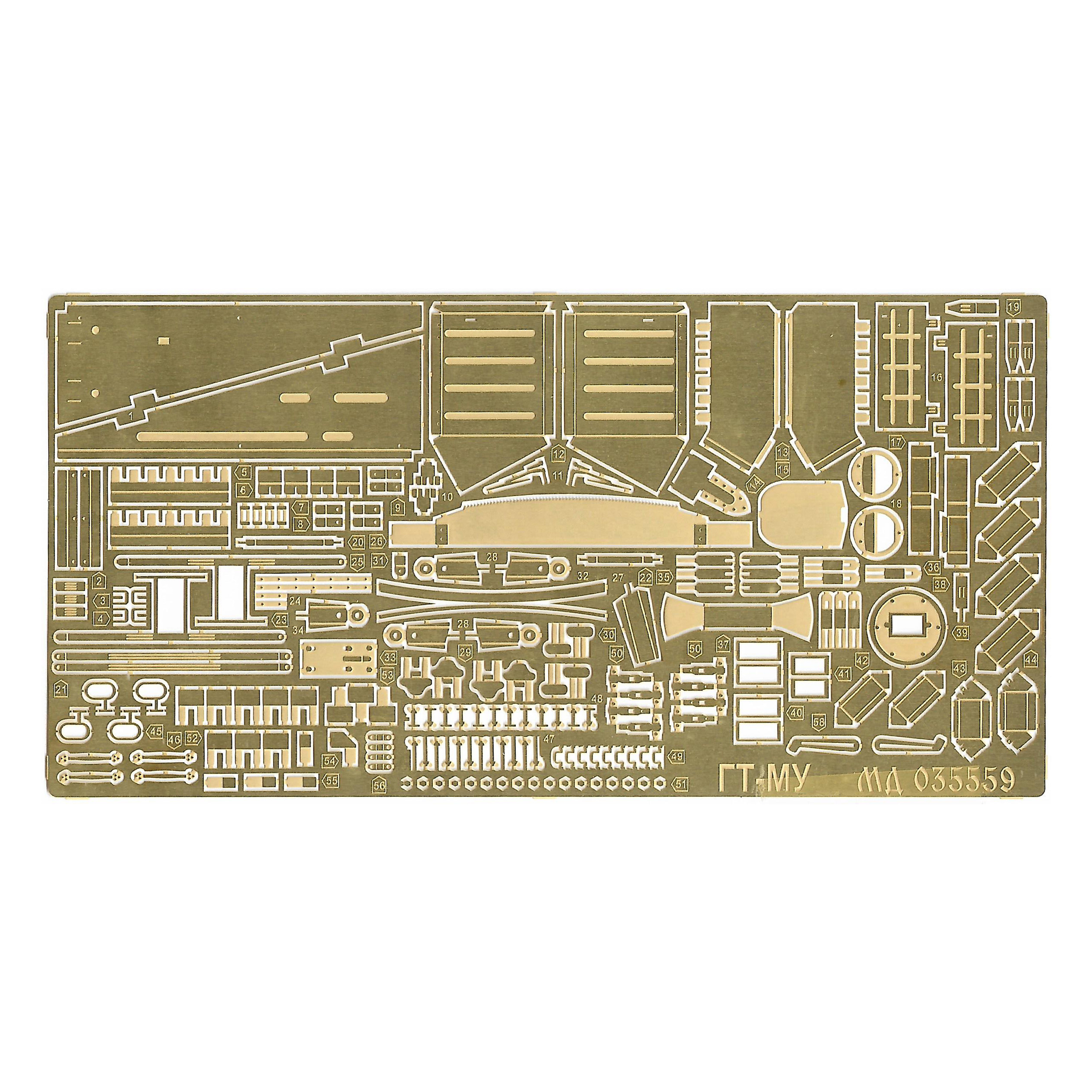035559 Микродизайн 1/35 Набор фfromfromравления на ГТ-МУ (Т$ач)