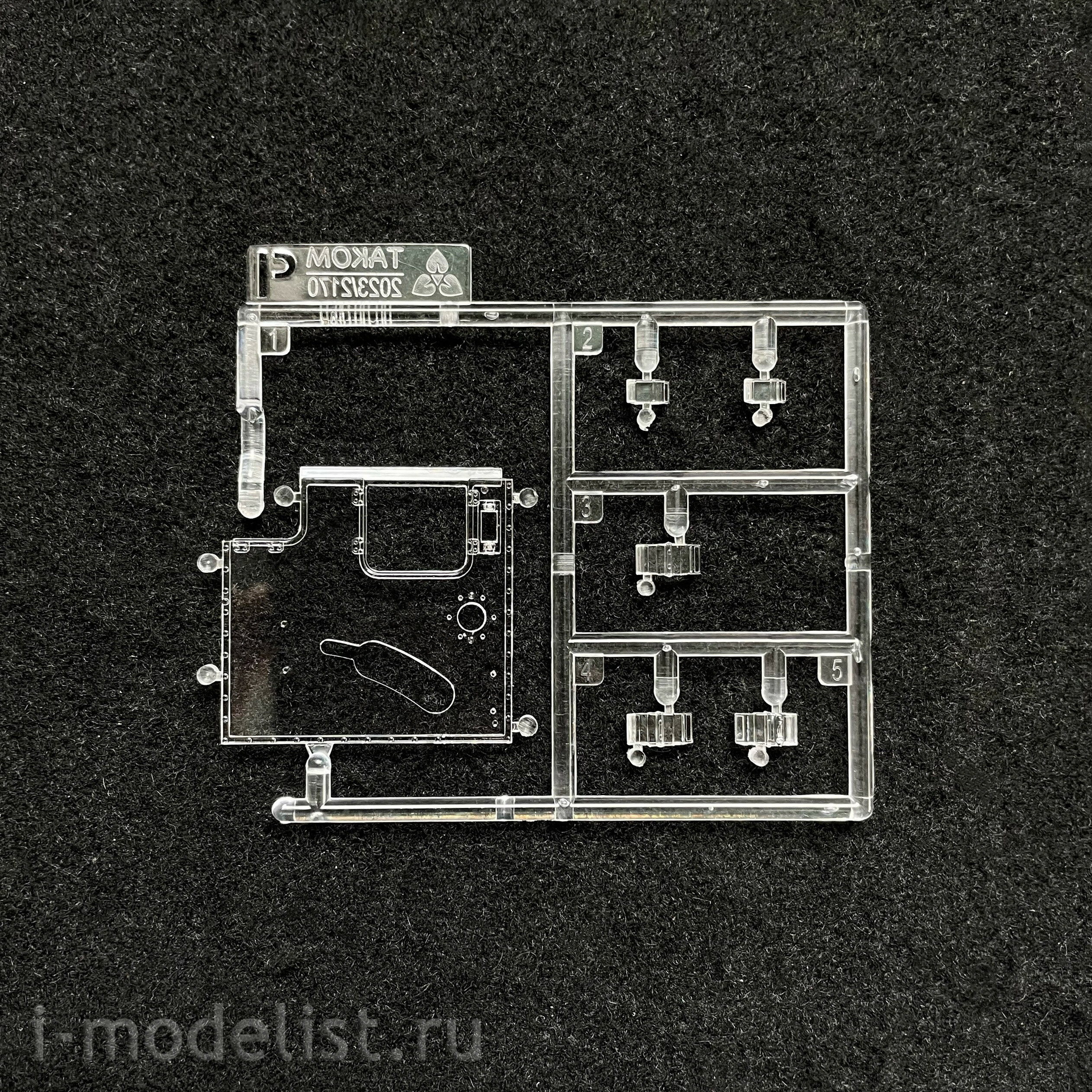2171 Takom 1/35 German self-propelled gun Jagdpanzer 38(t) Hetzer (intermediate) with full interior