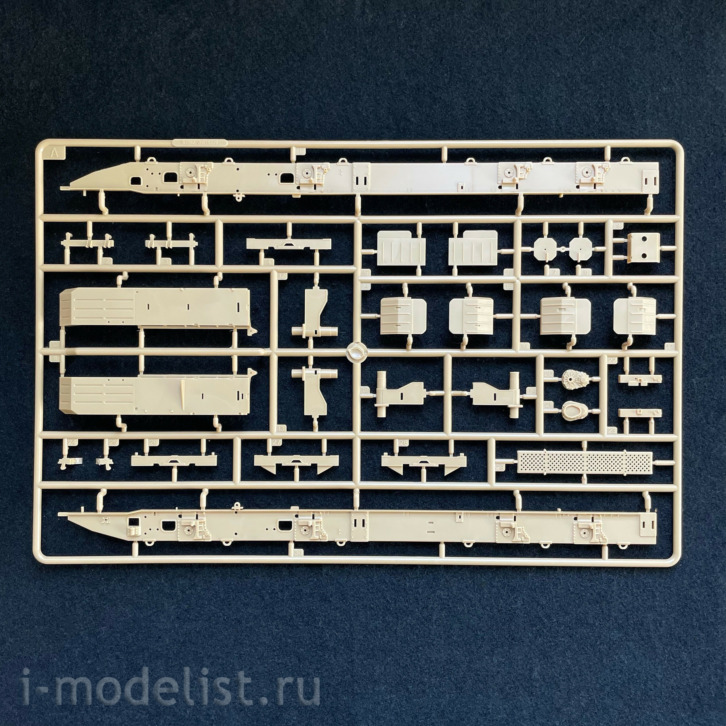 01087 Trumpeter 1/35 ZRPK 96k6 based on a four-axle tractor 6909