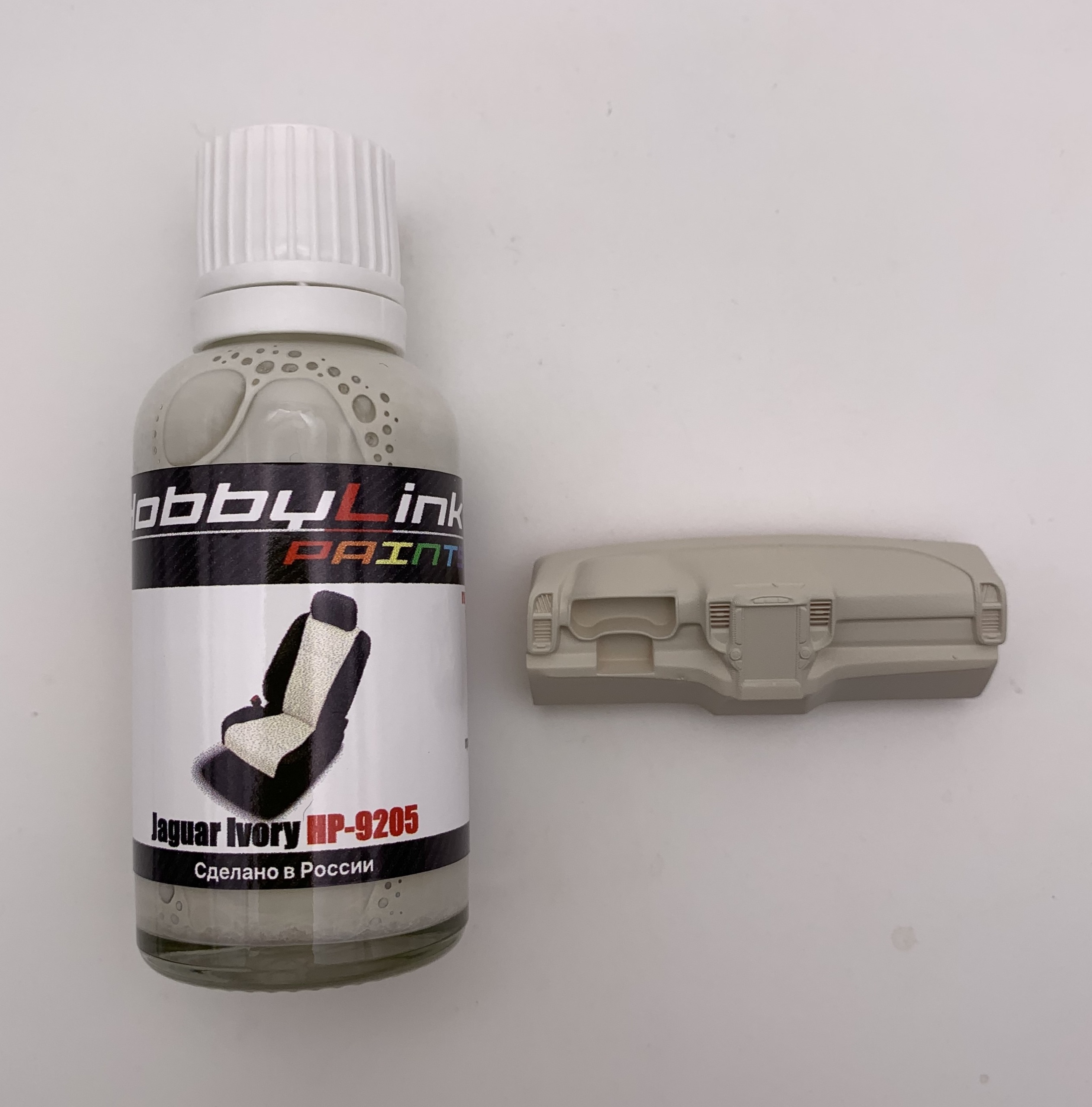 HP-9205 HobbyLink Краска Jaguar Ivory