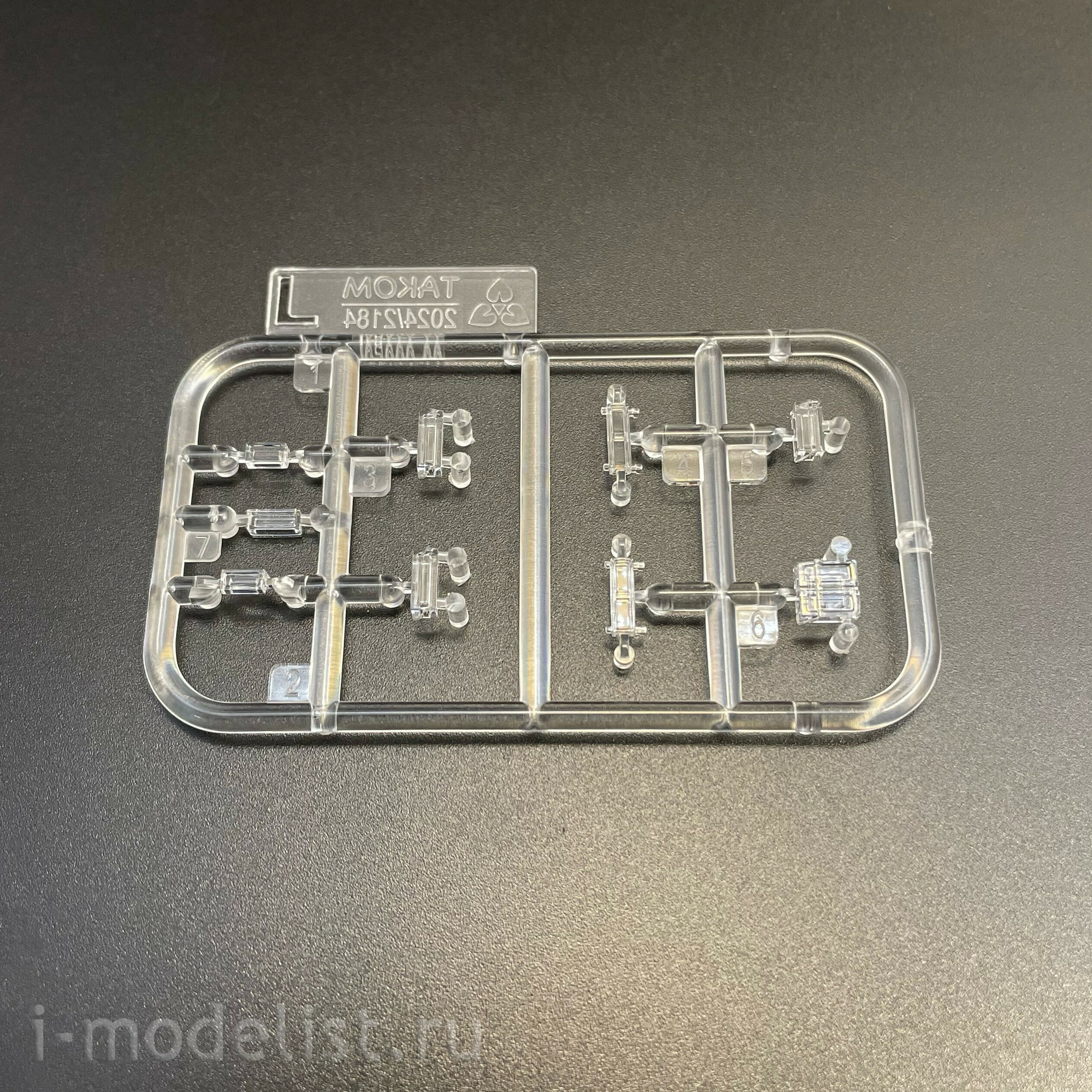 2194W Takom 1/35 Набор из трёх моделей Sd.Kfz 250/1 + Sd.Kfz 250/3 «Greif» + фигурка Erwin Rommel в 1/16	