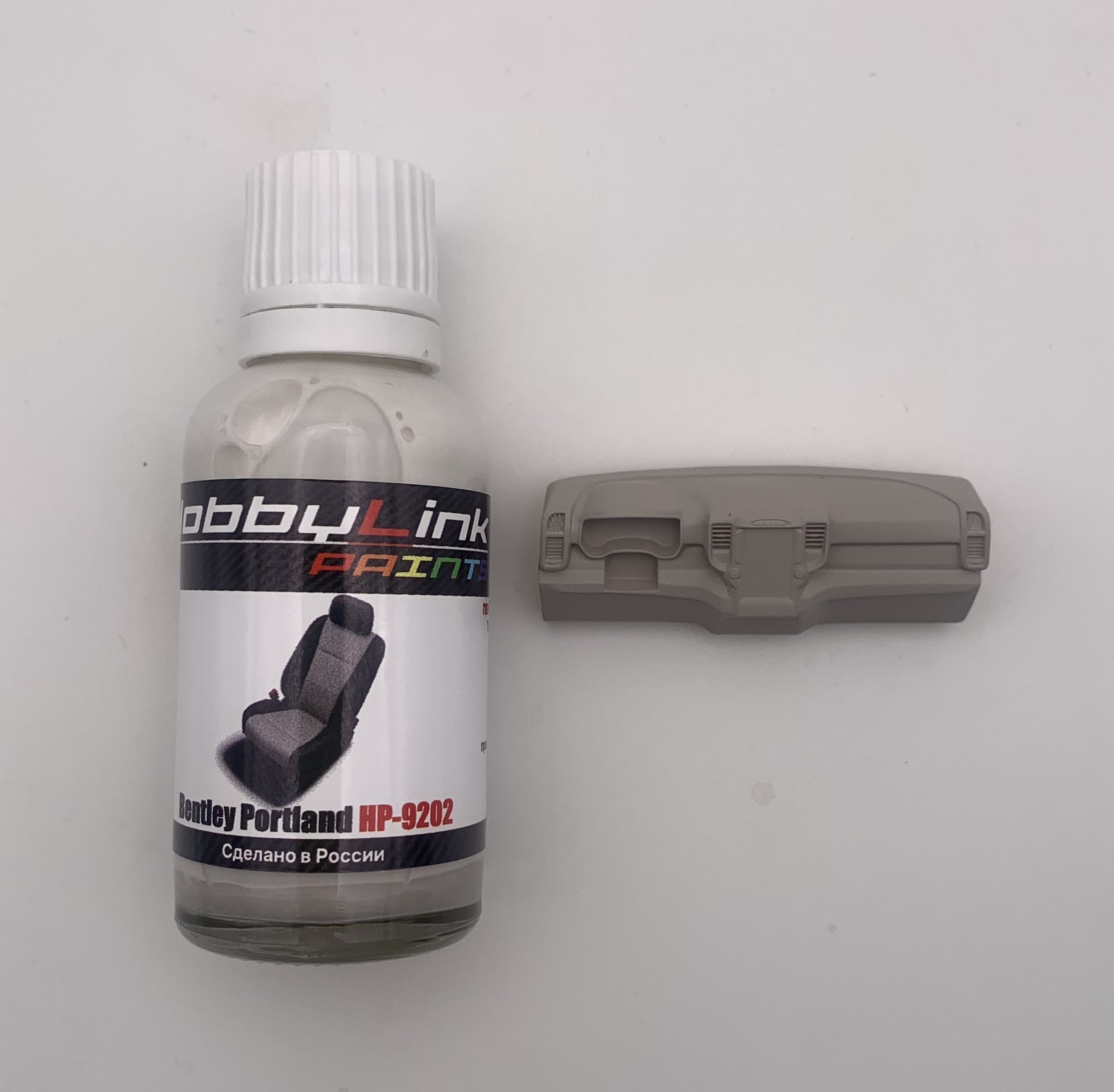 HP-9202 HobbyLink Краска Bentley Portland