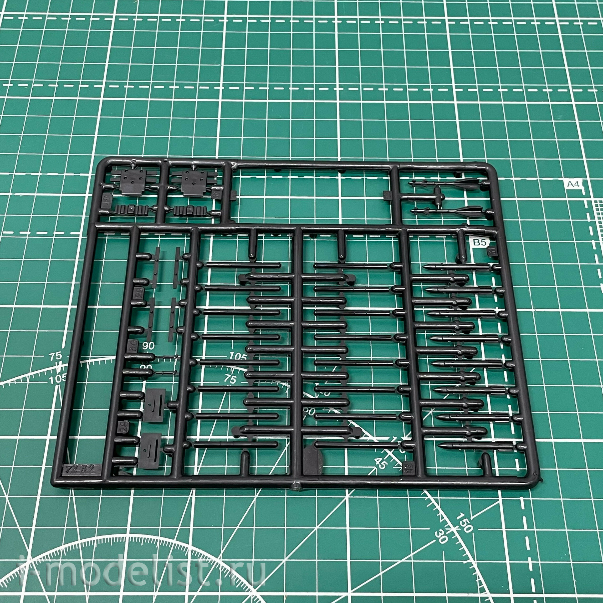 7232ПН Zvezda 1/72 Подарочный набор: Российский вертолет невидимка 
