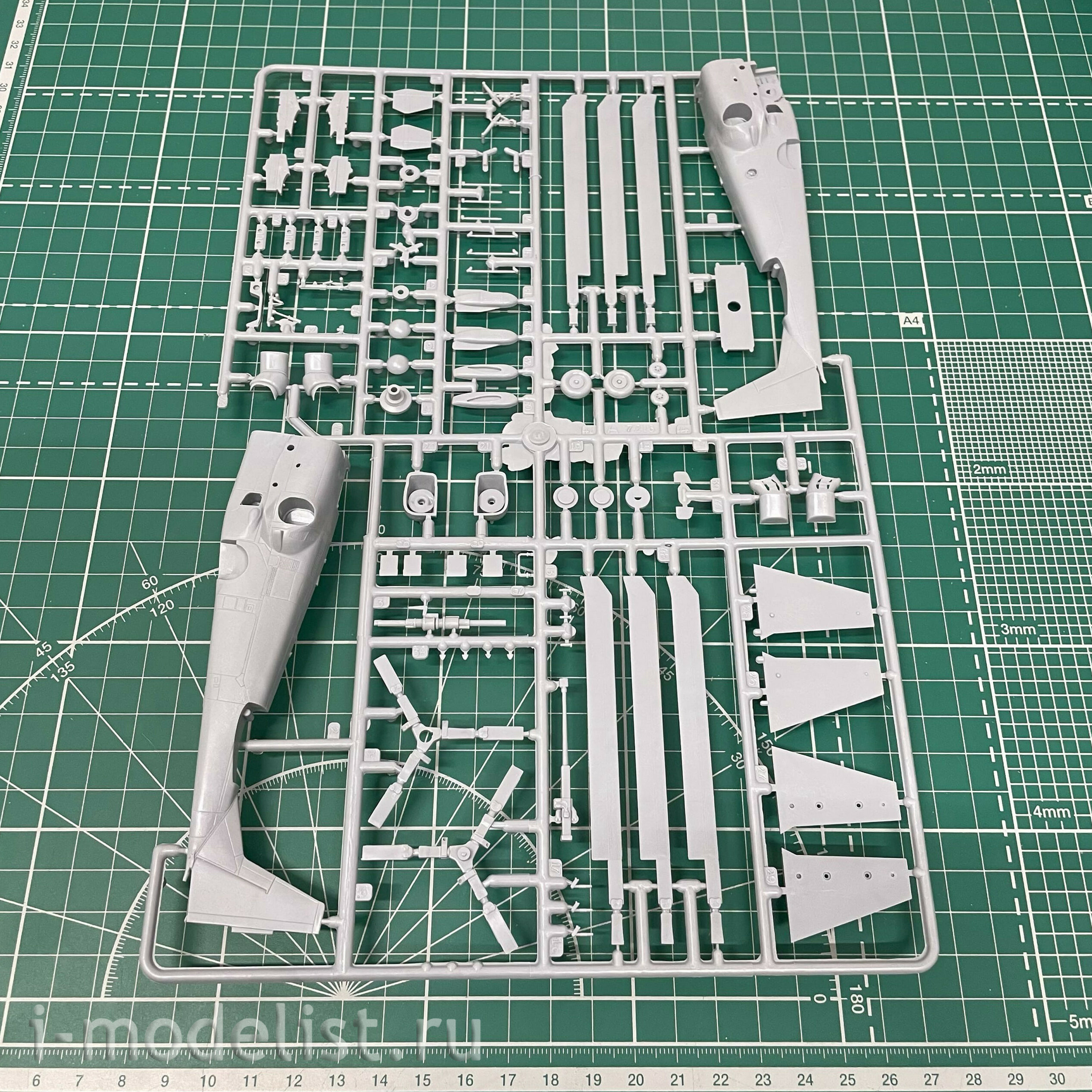 7216ПН Zvezda 1/72 Подарочный набор: Российский ударный вертолет 