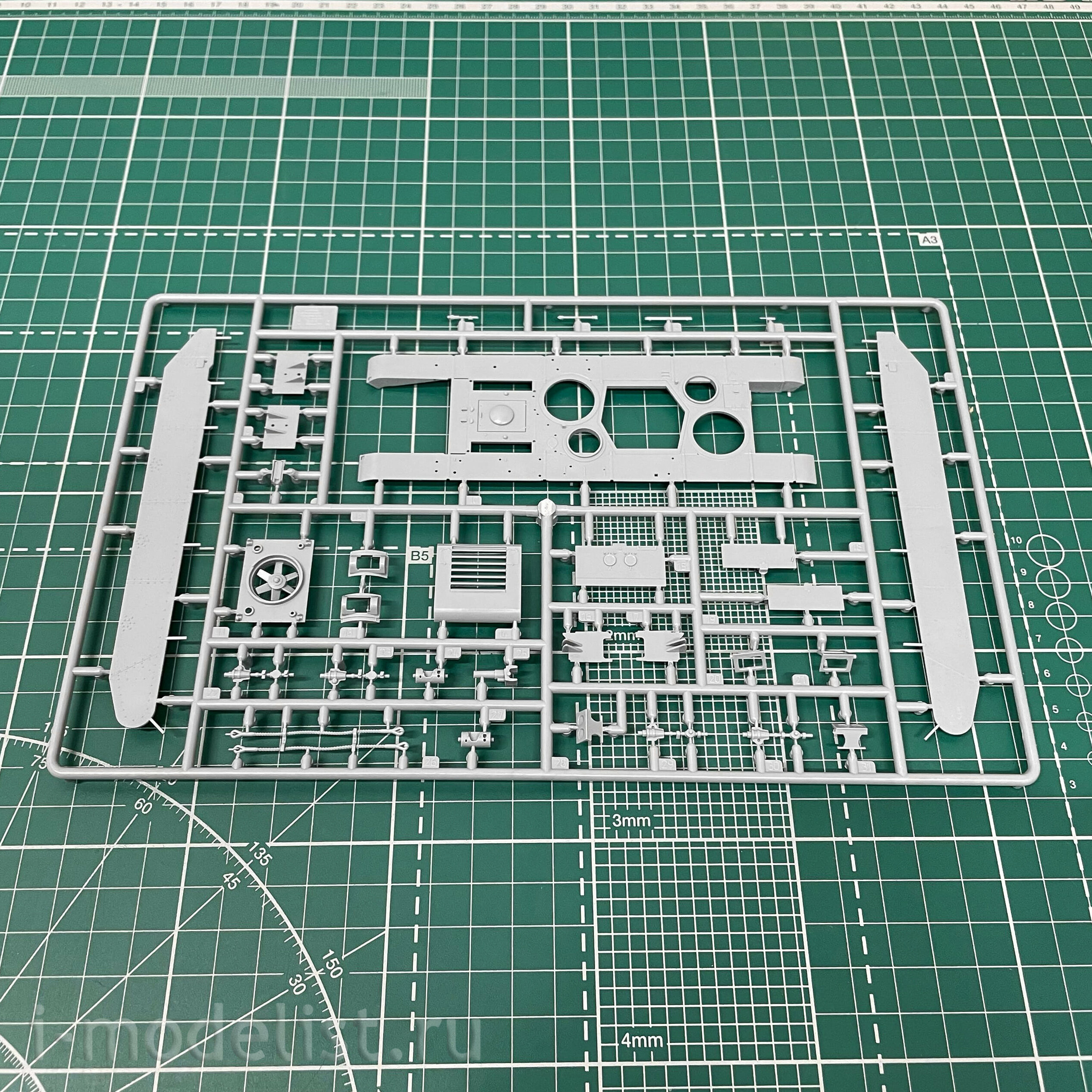 5061ПН Zvezda 1/72 Подарочный набор: Советский тяжелый танк Т-35