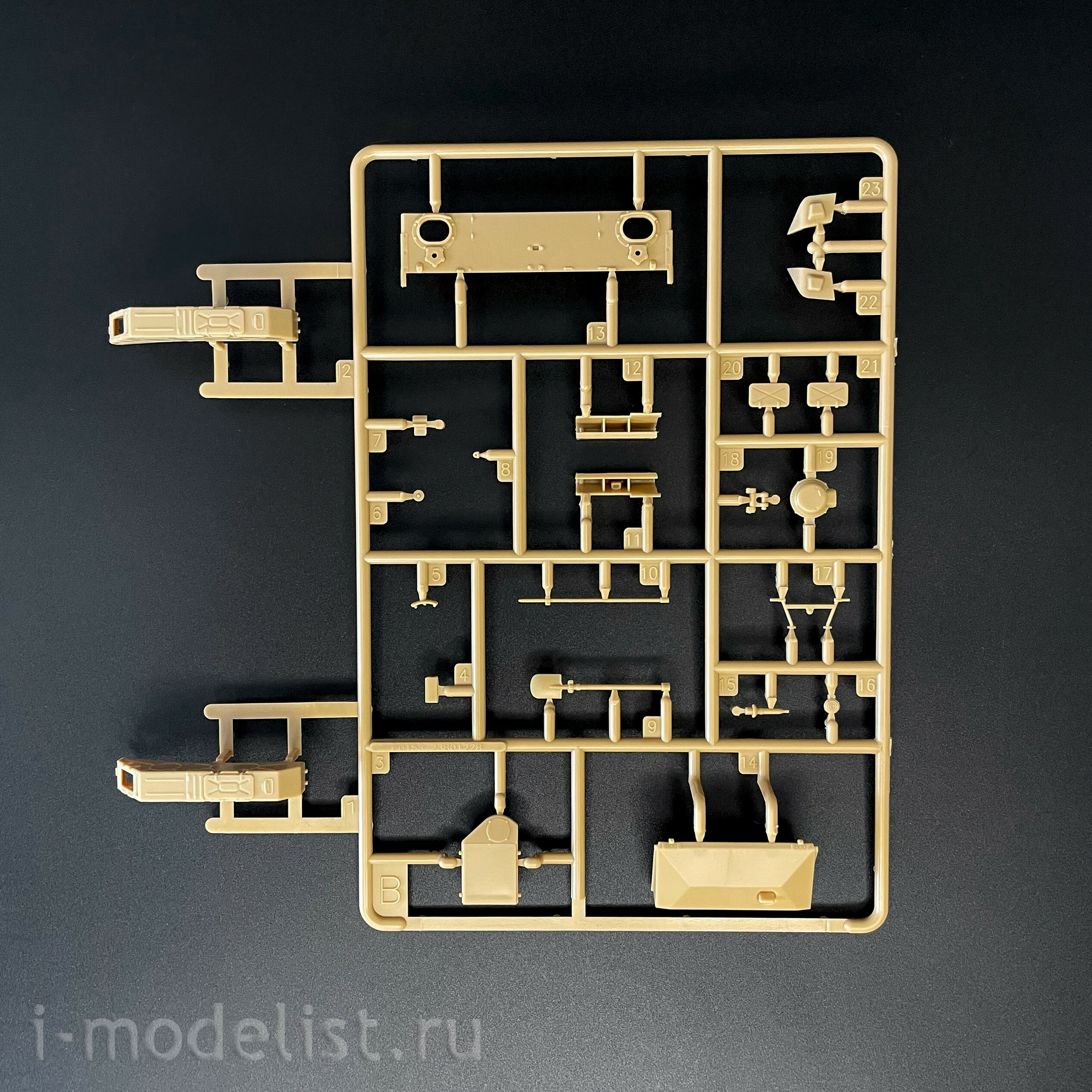80155 HobbyBoss 1/35 Russian Amphibious Assault Vehicle 2 Series