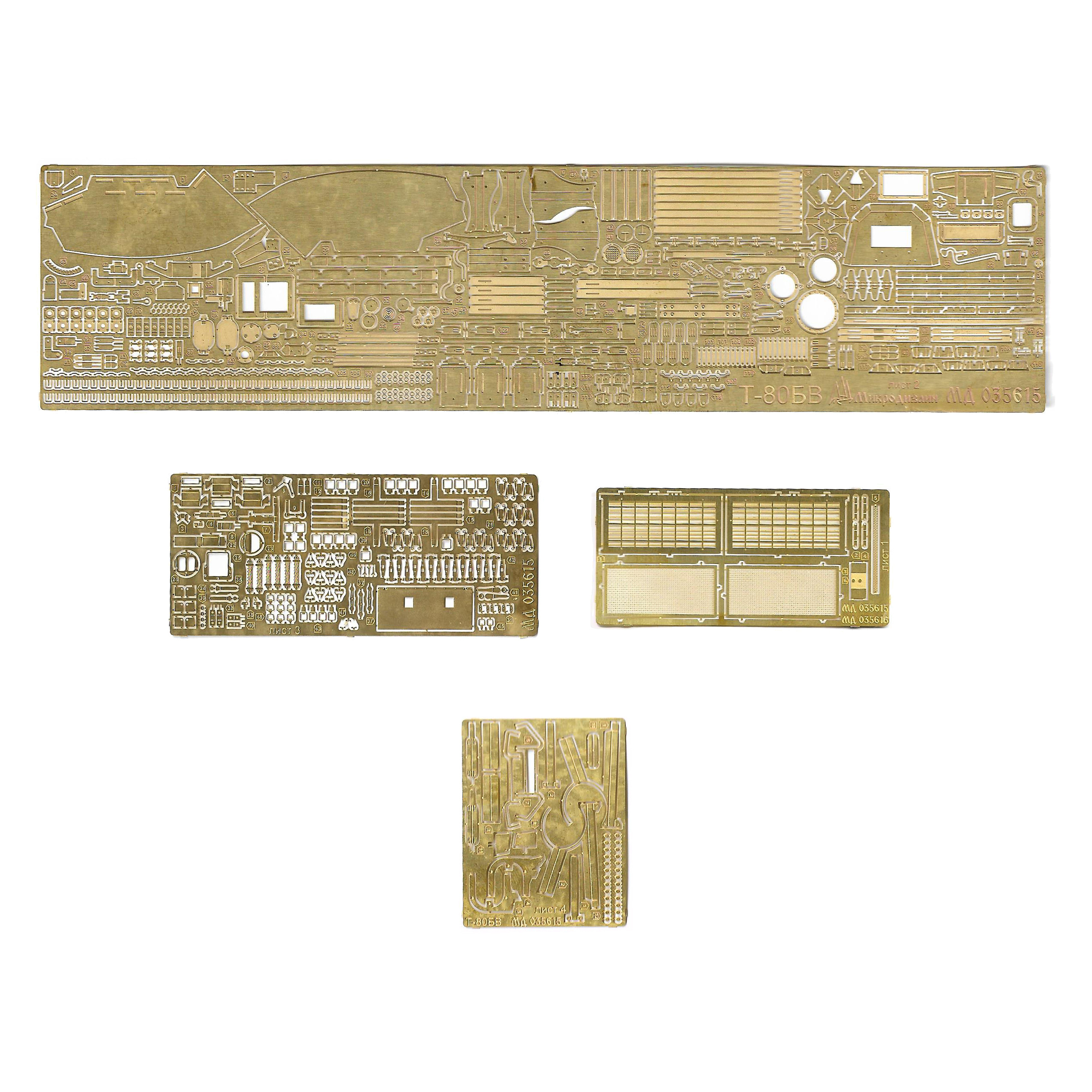 035615 Микродизайн 1/35 Набор фfromfromравления на Т-80БВ (Т$ач)