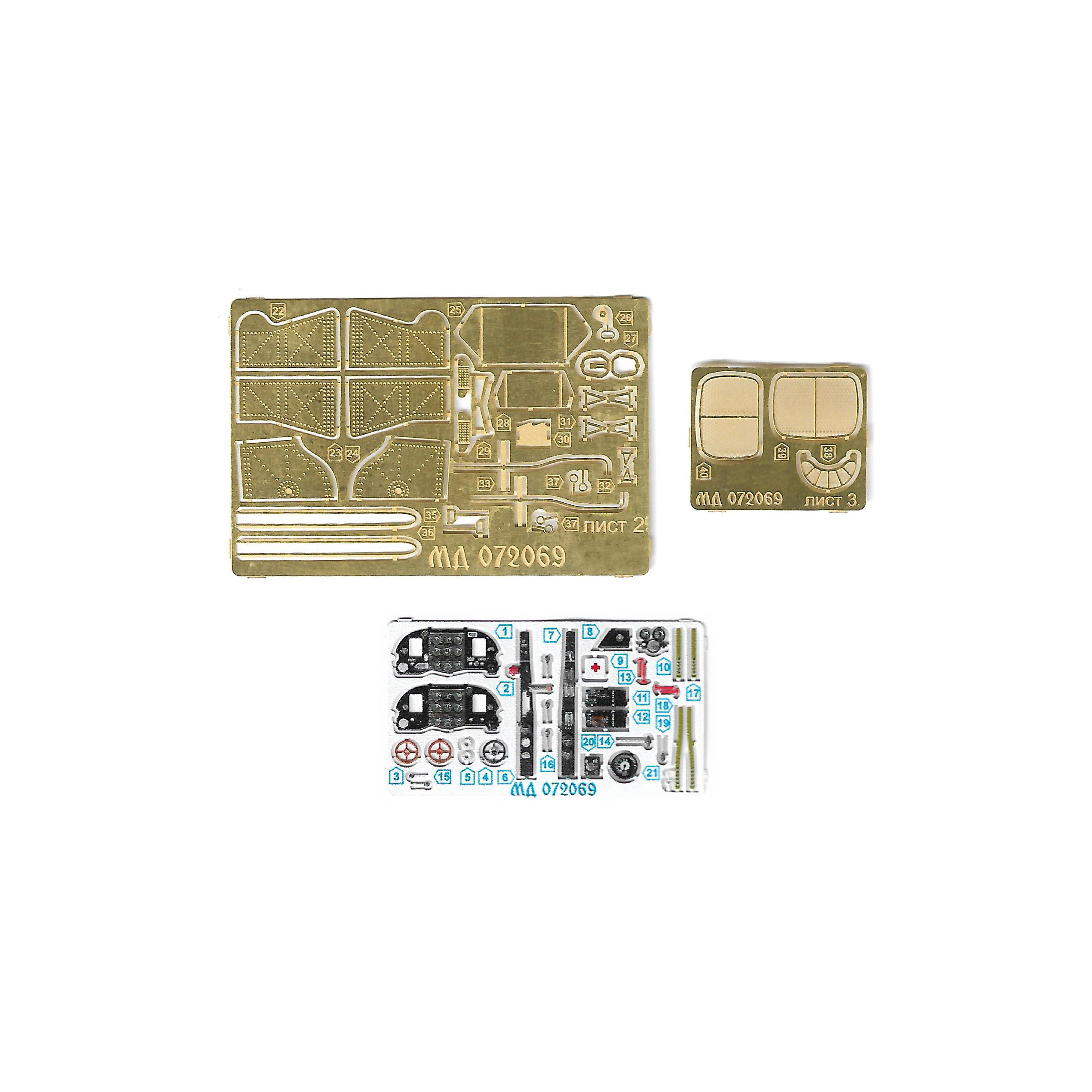 072069 Микродизайн 1/72 Набор фfromfromравления для Я-1 (Zvezda)