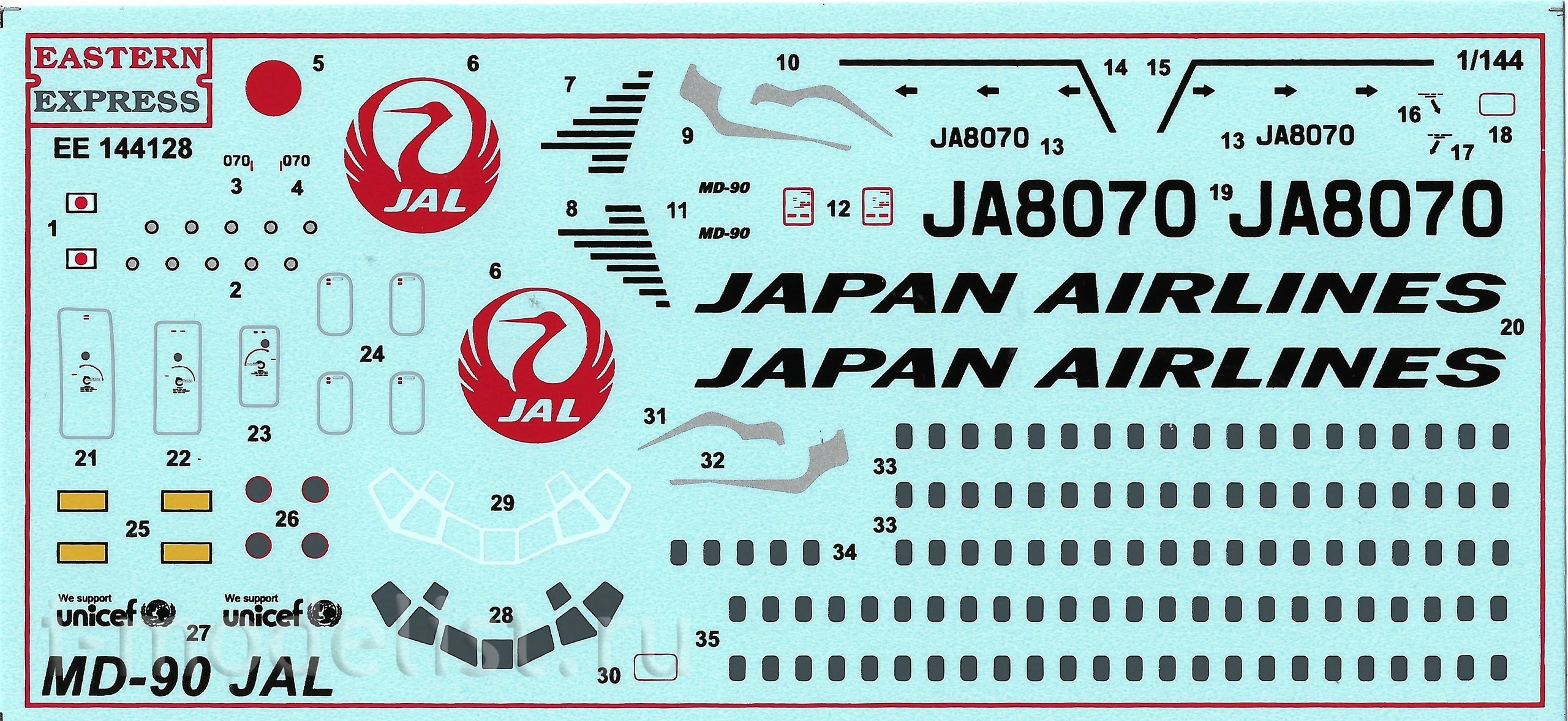 144128 Orient Express 1/144 MD-90 JAL Airliner