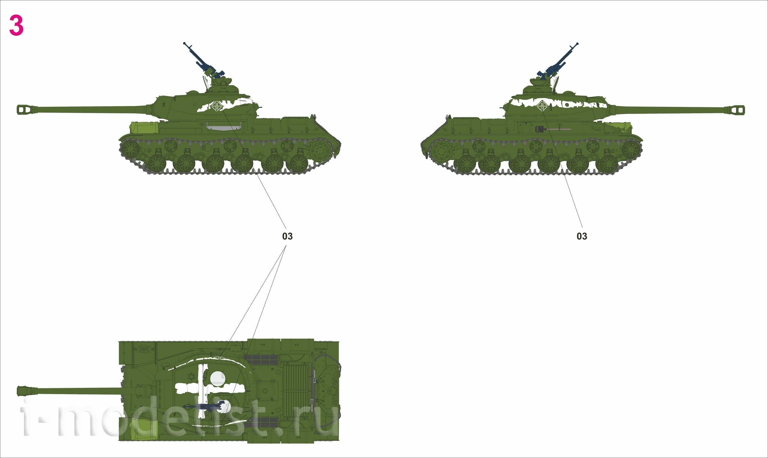 3708 Zvezda 1/35 Pre-order  Советский тяжёлый танк ИС-2 УЗТМ обр. 1944 г.