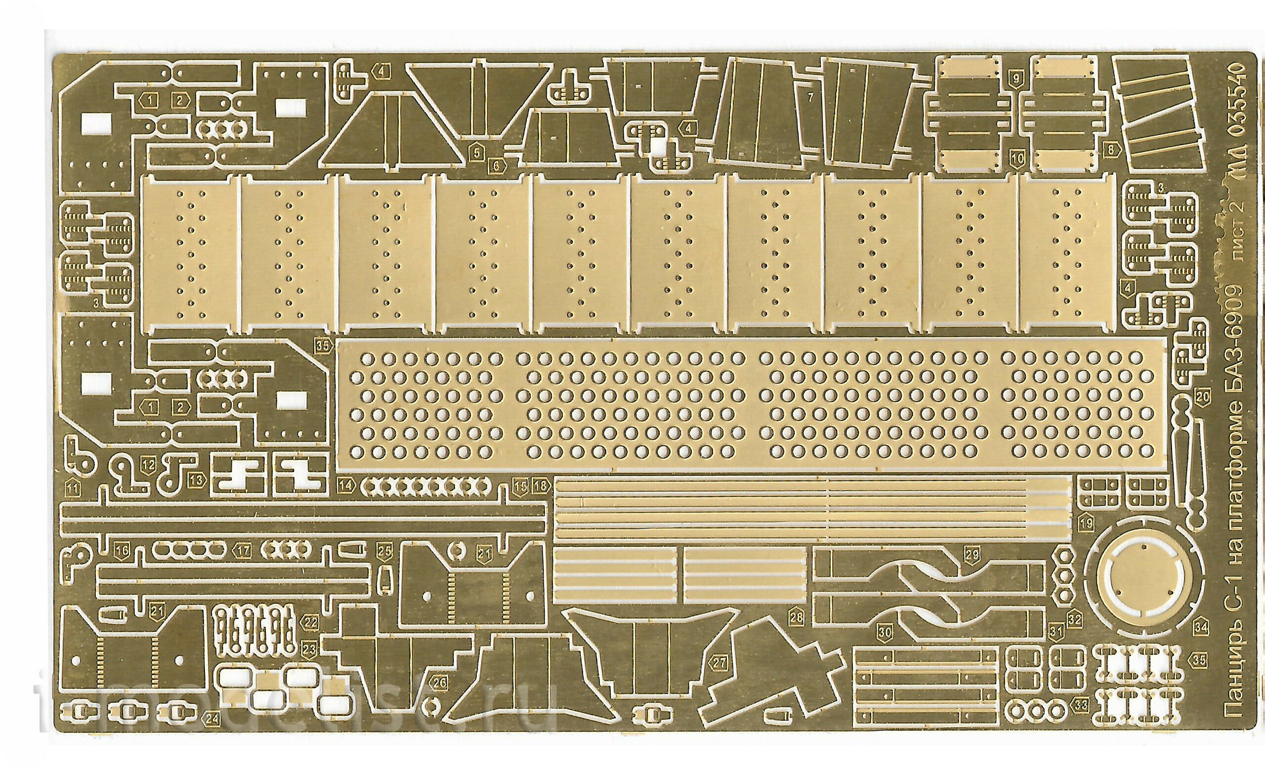 035540 Microdesign 1/35 Photo etching kit 96K6 Pantsir-S1 on the BAZ-6909 platform (Trumpeter)