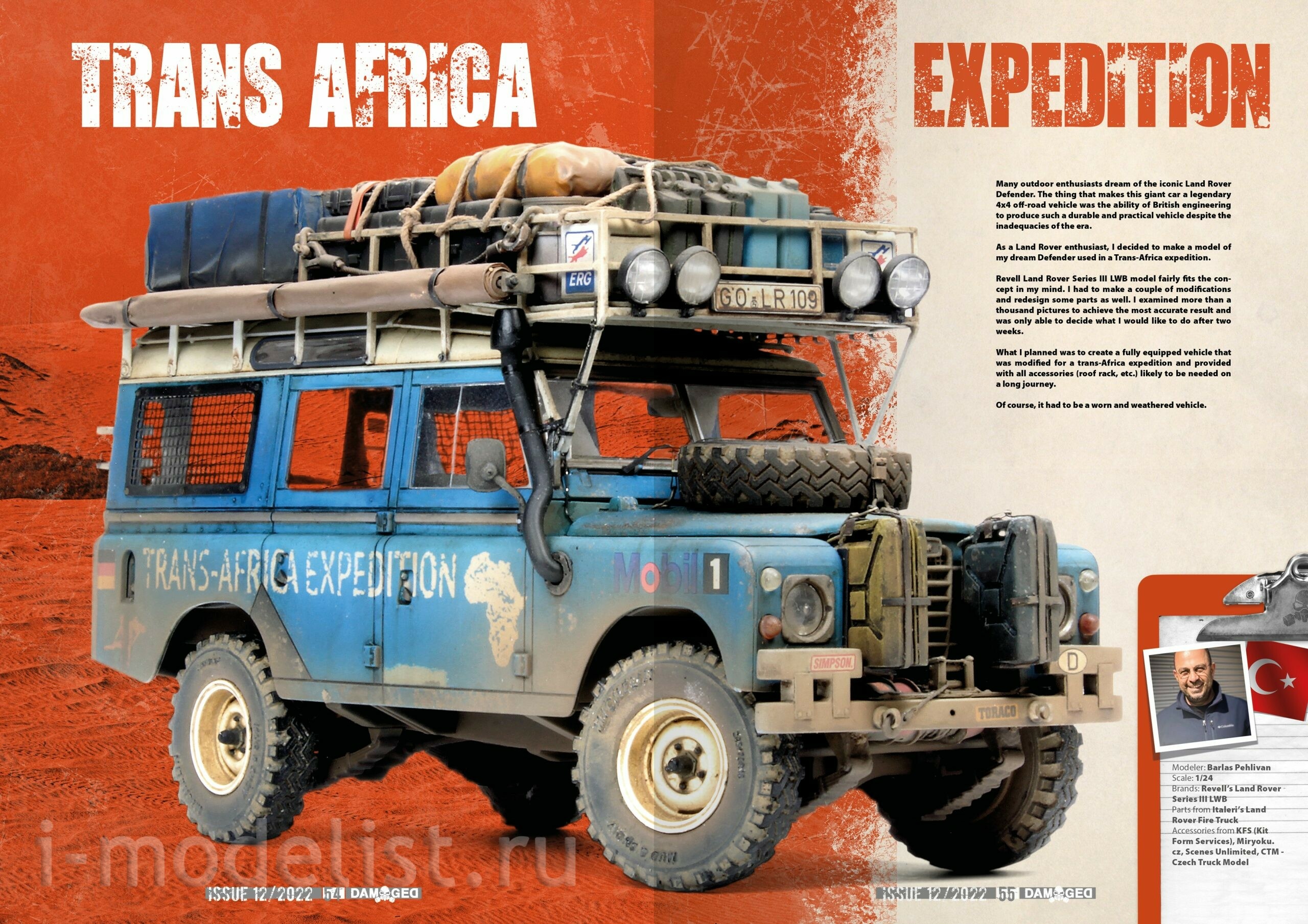 ABT742 Abteilung 502 Журнал DAMAGED MAGAZINE, выпуск 12 (Английский язык)