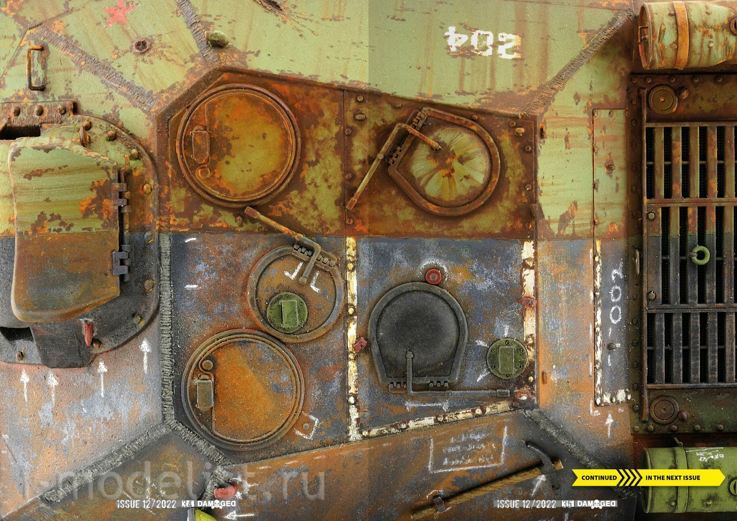 ABT742 Abteilung 502 Журнал DAMAGED MAGAZINE, выпуск 12 (Английский язык)