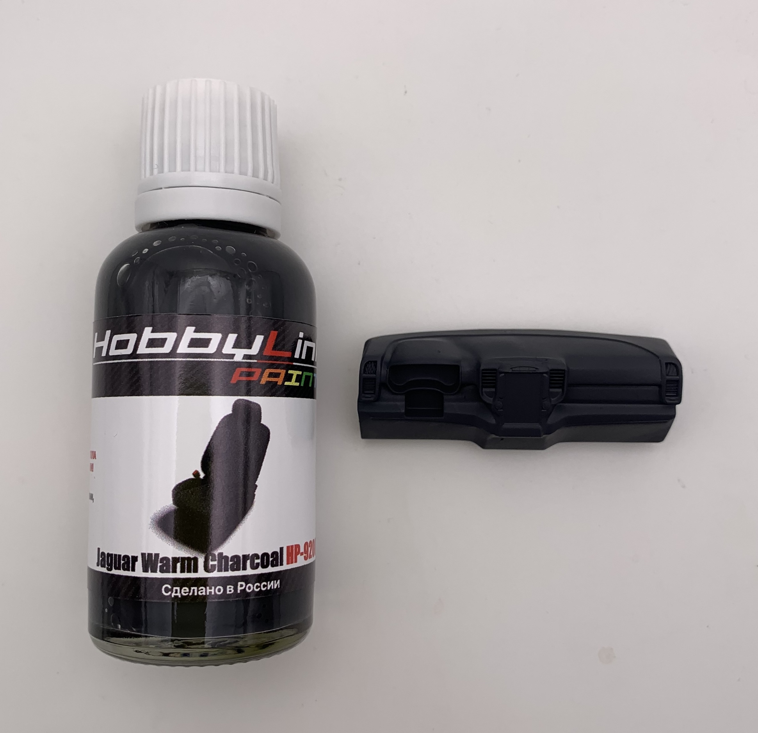 HP-9208 HobbyLink Краска Jaguar Warm Charcoal