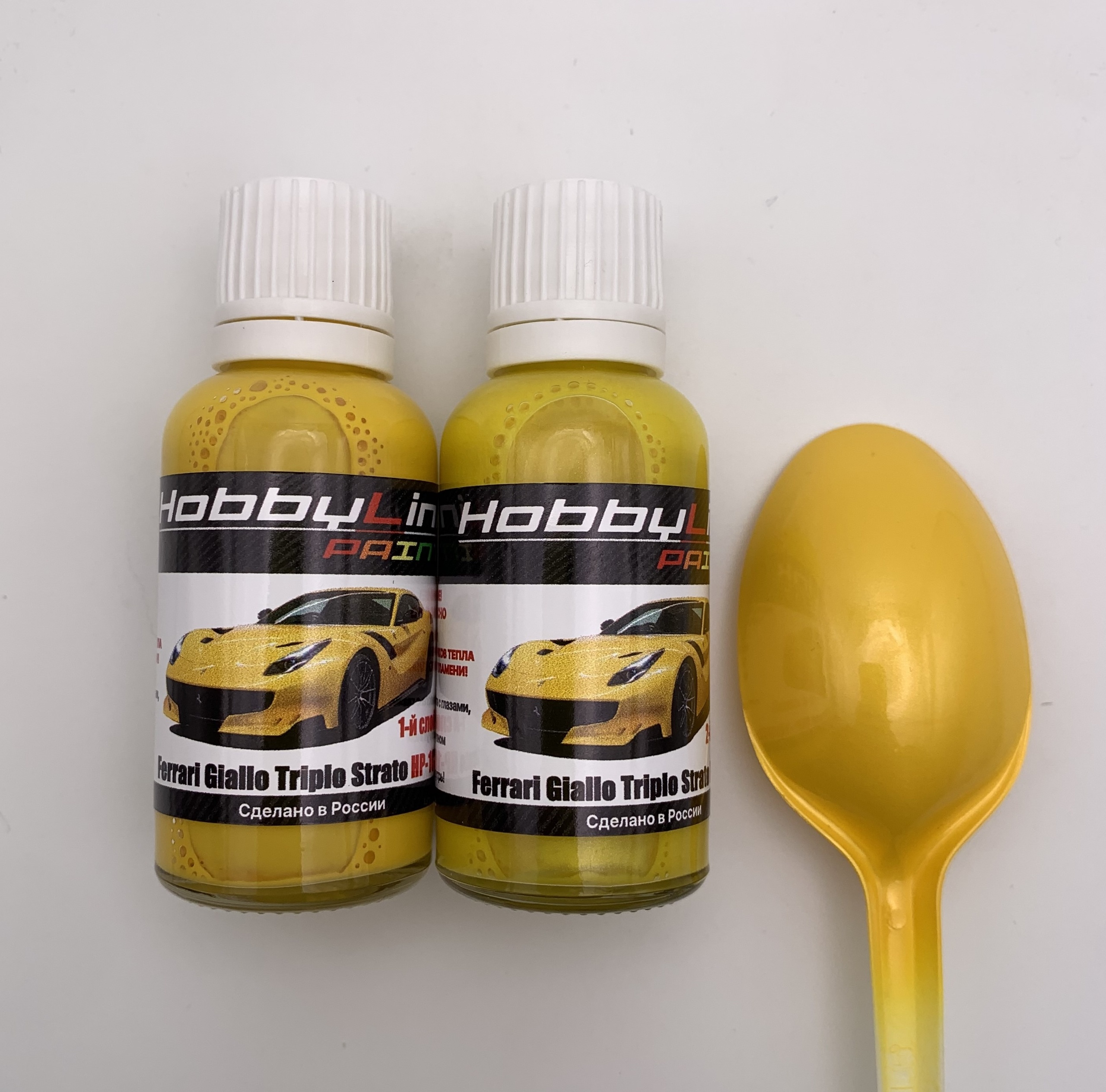 HP-1030 HobbyLink Краска 2-х слойная Ferrari Giallo Triplo Strato
