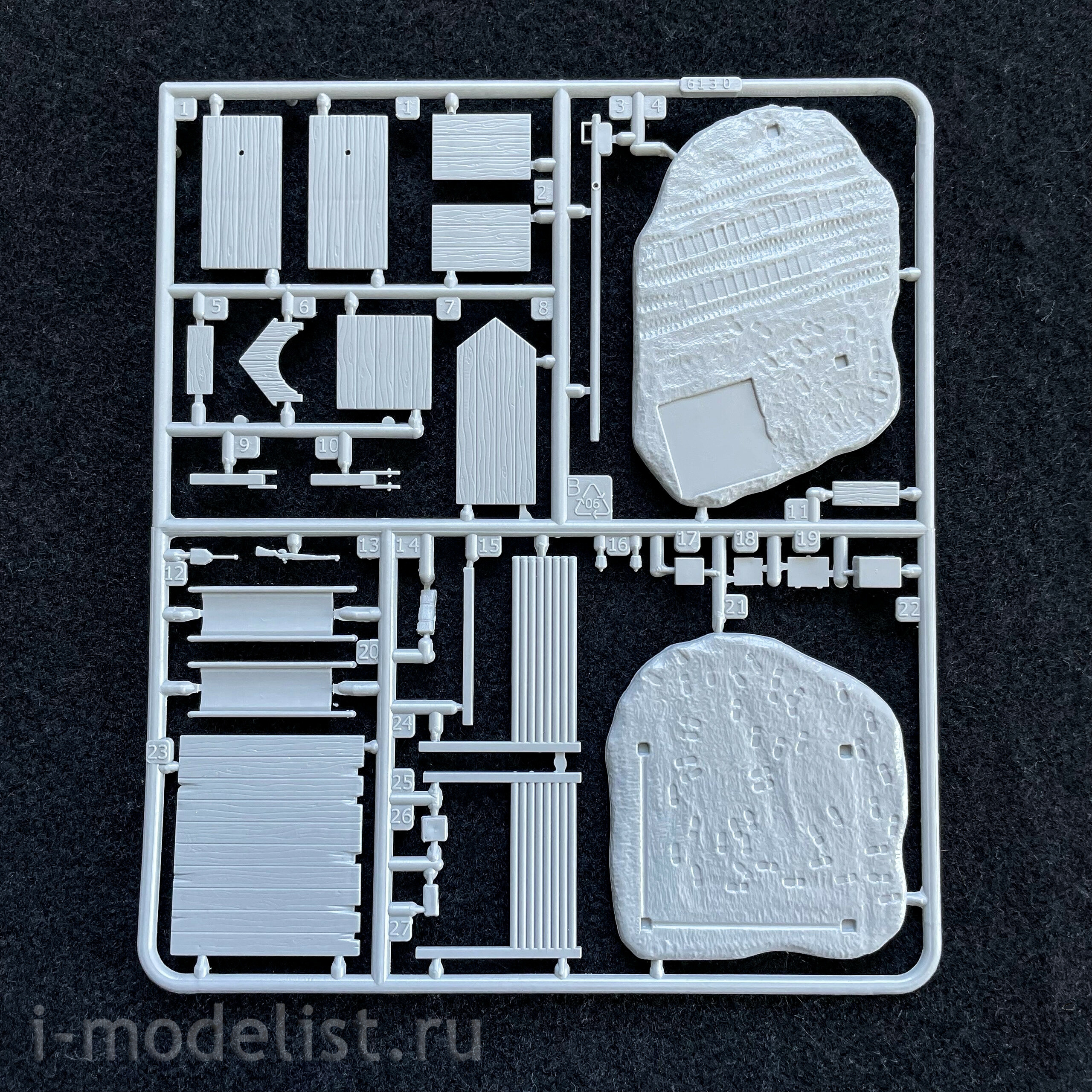 6130 Italeri 1/72 Patrol buildings