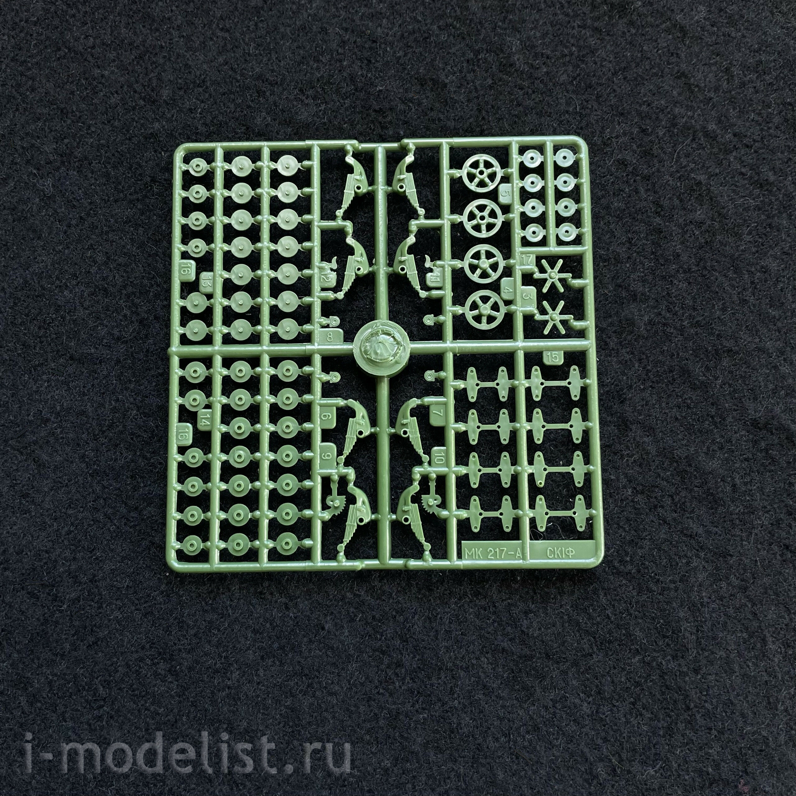 671 Um 1/72 Polish tank 