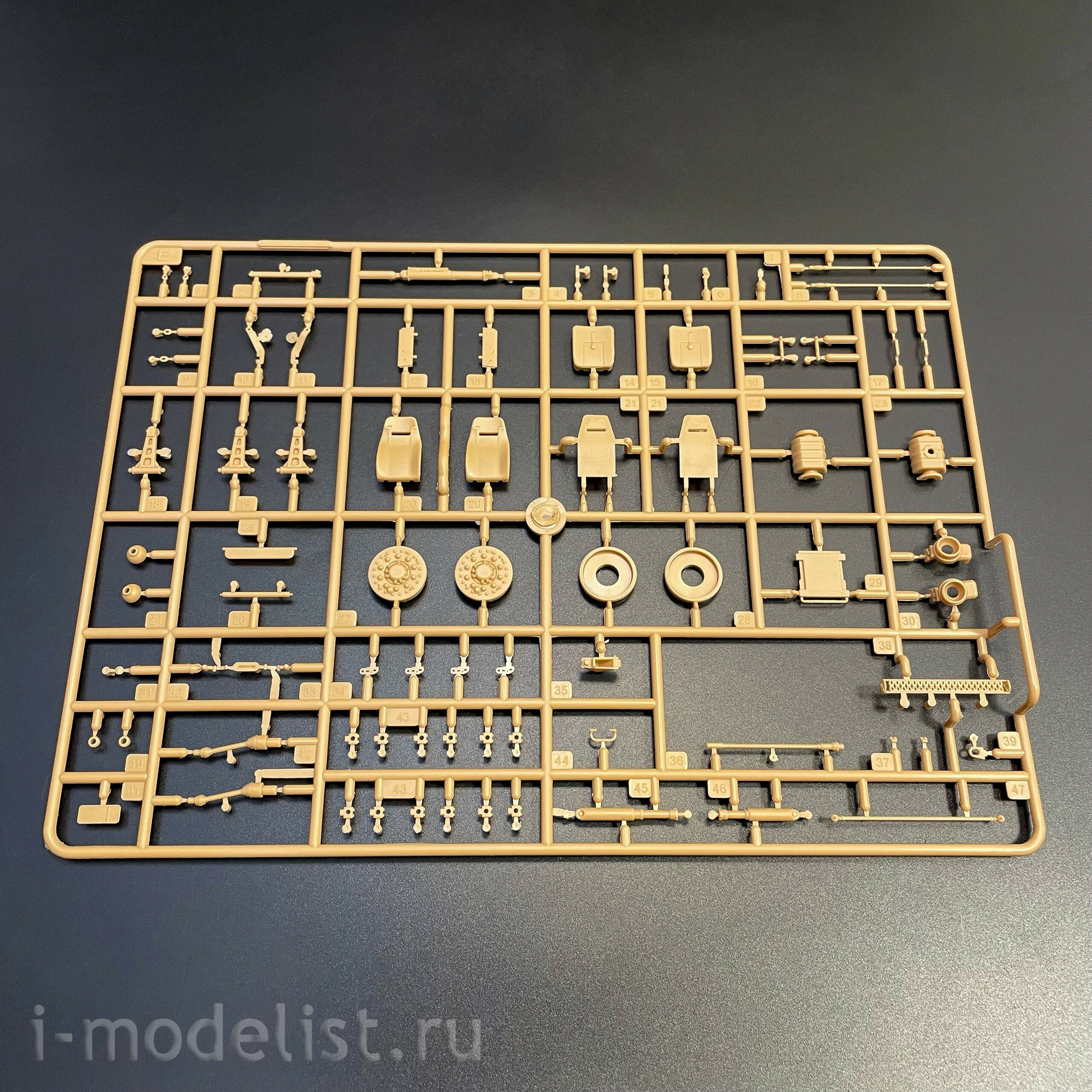 63568 I Love Kit 1/35 Автомобиль повышенной защищенности M1280 LMTV + полуприцеп M1101