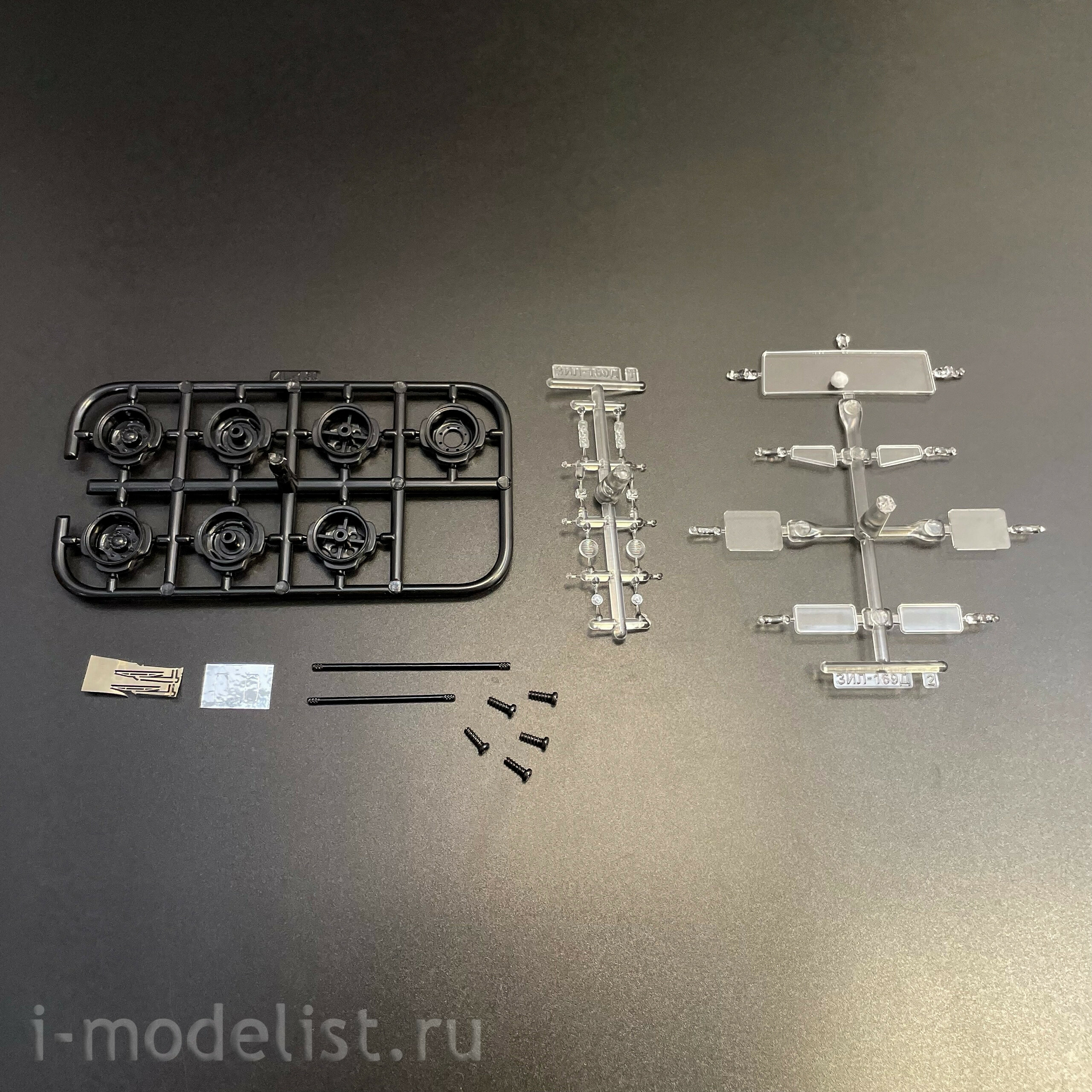 1673AVD AVD Models 1/43 Грузовой автомобиль ЗИЛ 7Э169Г
