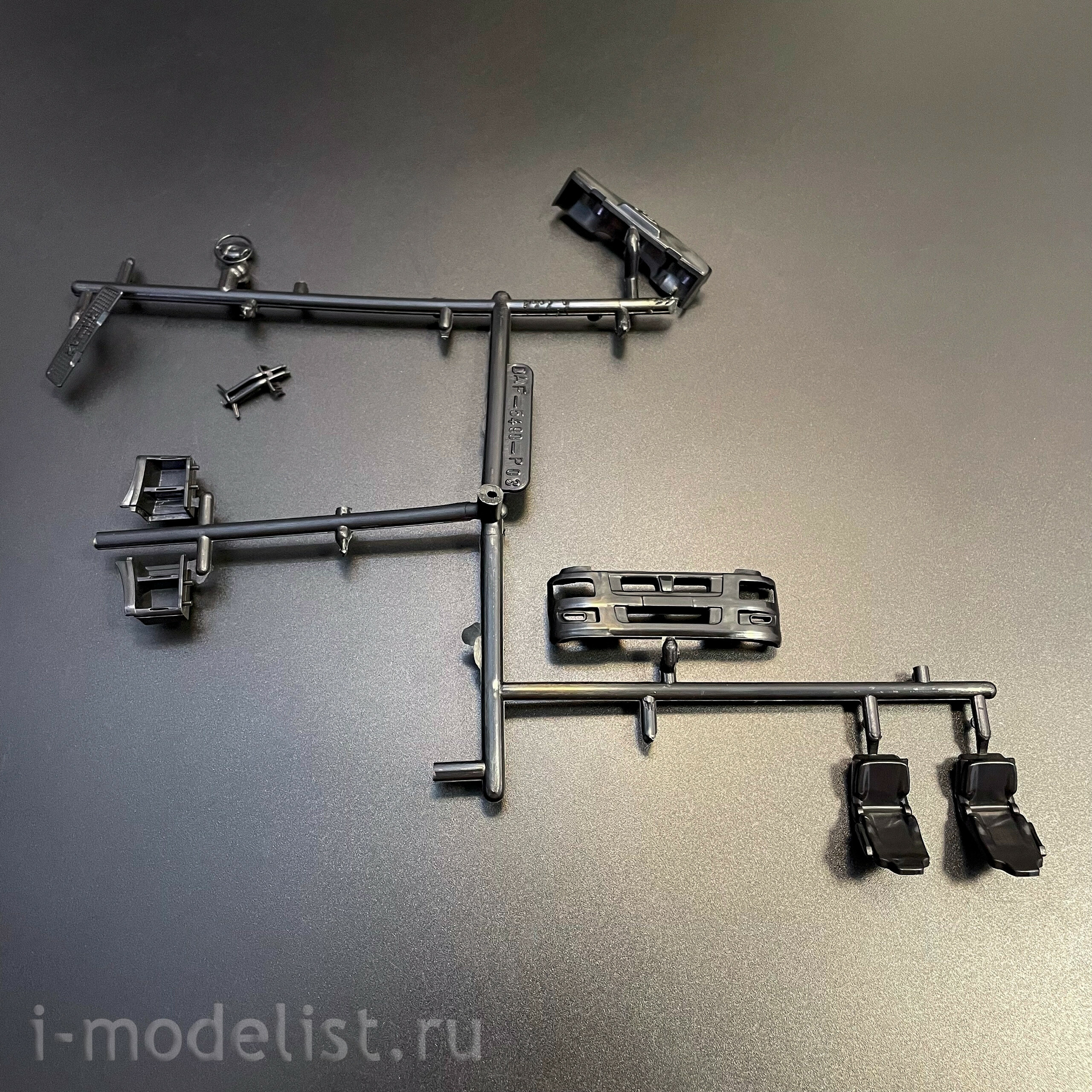 1654AVD AVD Models 1/43 KAMAZ -6520-21010-53 самосвал