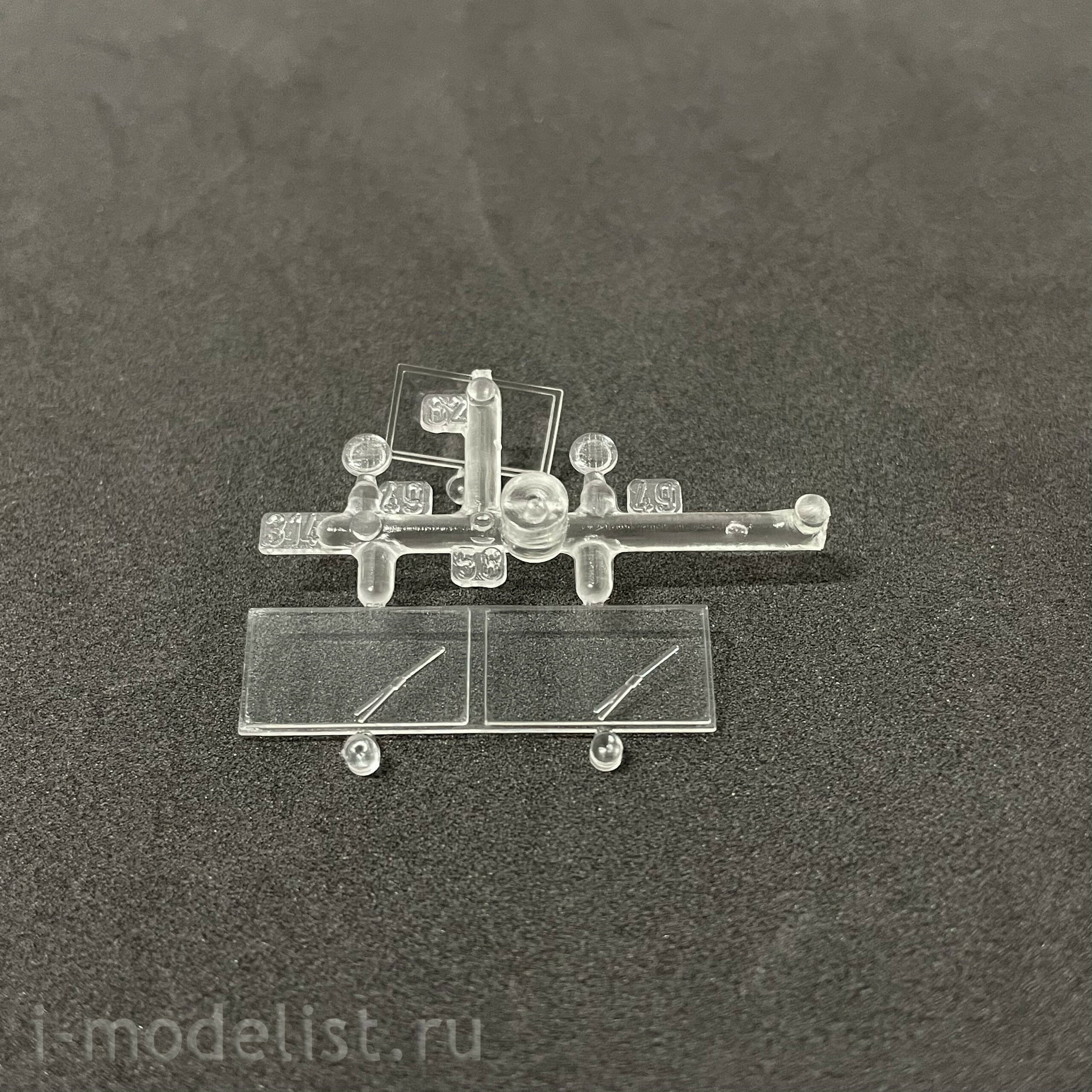 0326 Italeri 1/35 medical aid Car