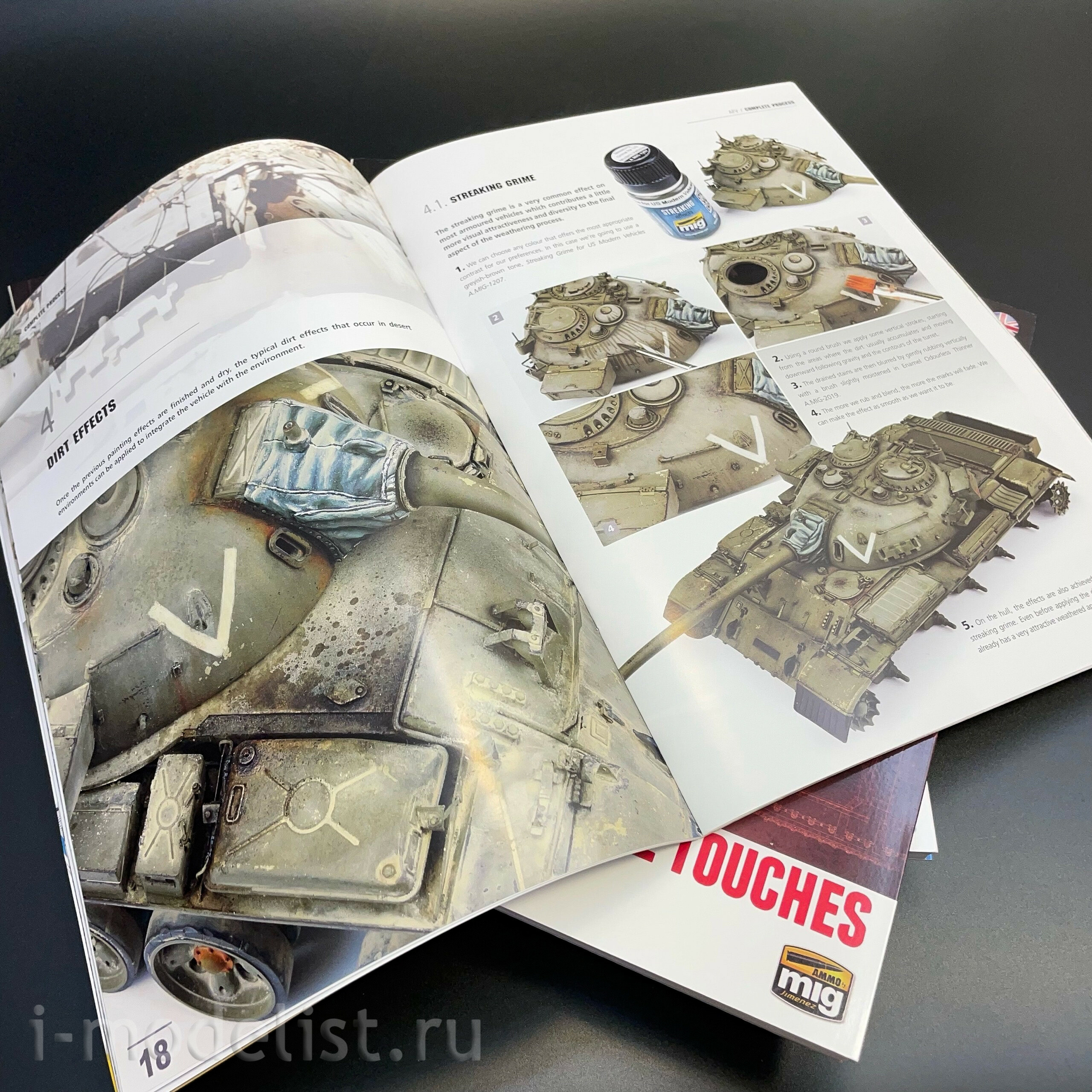 AMIG6189 Ammo Mig Полное собрание энциклопедии моделирования броnotехники (5 книг + буклет)