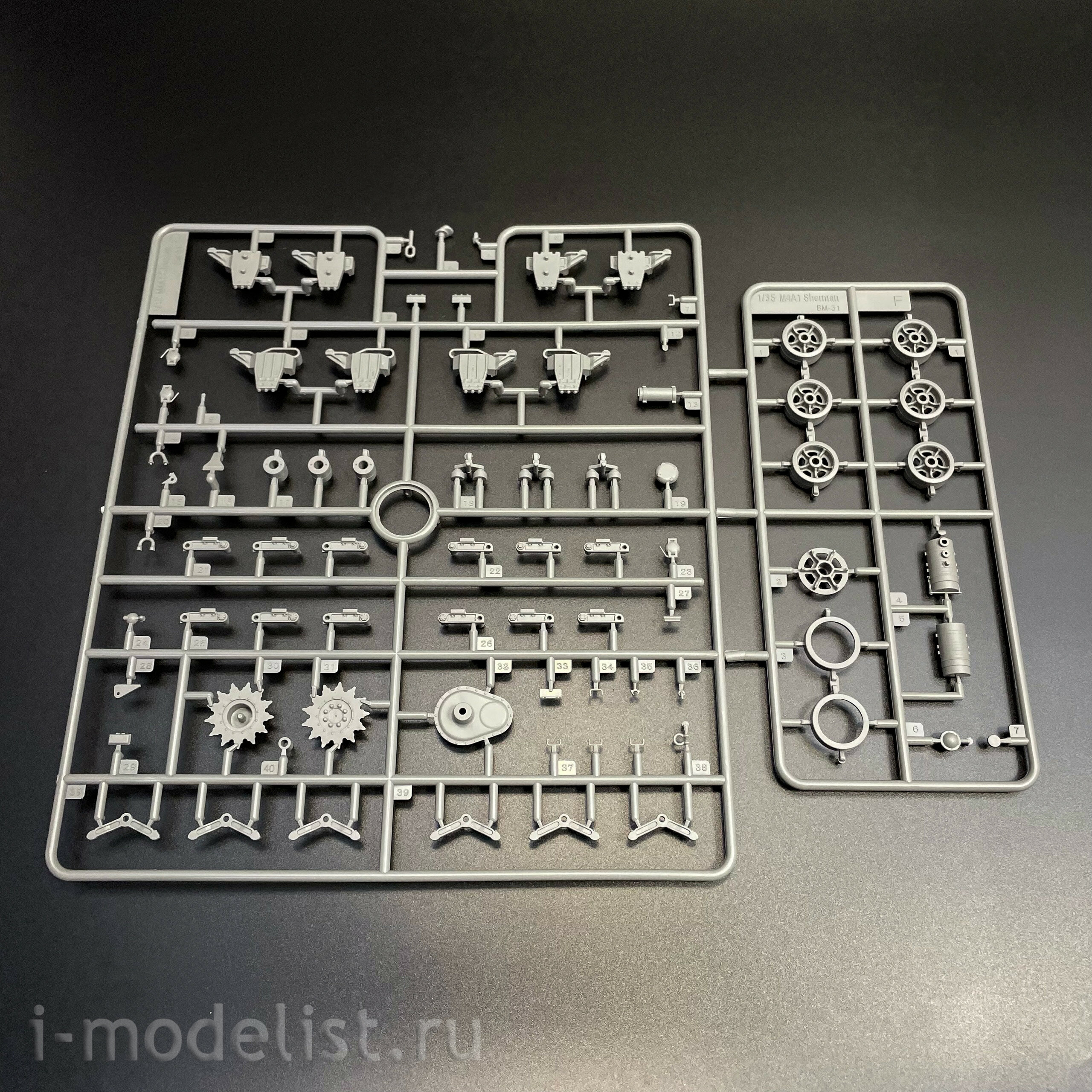 BT-047 Border Model 1/35 Танк Sherman M4A1 Mid